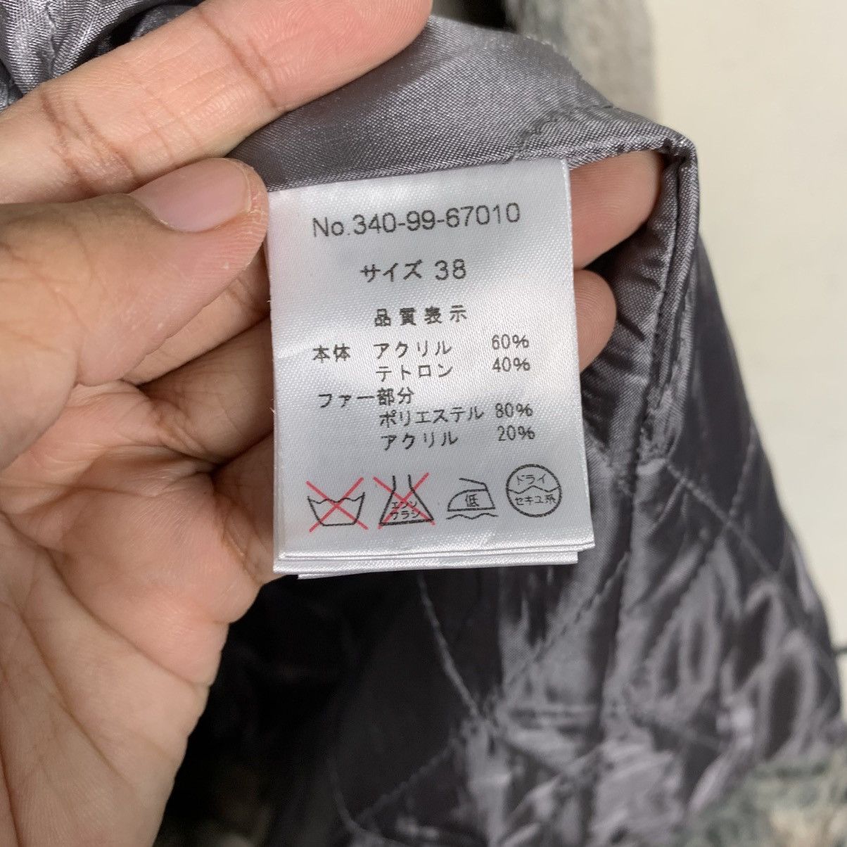 Japanese Brand Flow By Flow & Lynn Hooded Women Jacket Size S / US 4 / IT 40 - 17 Thumbnail