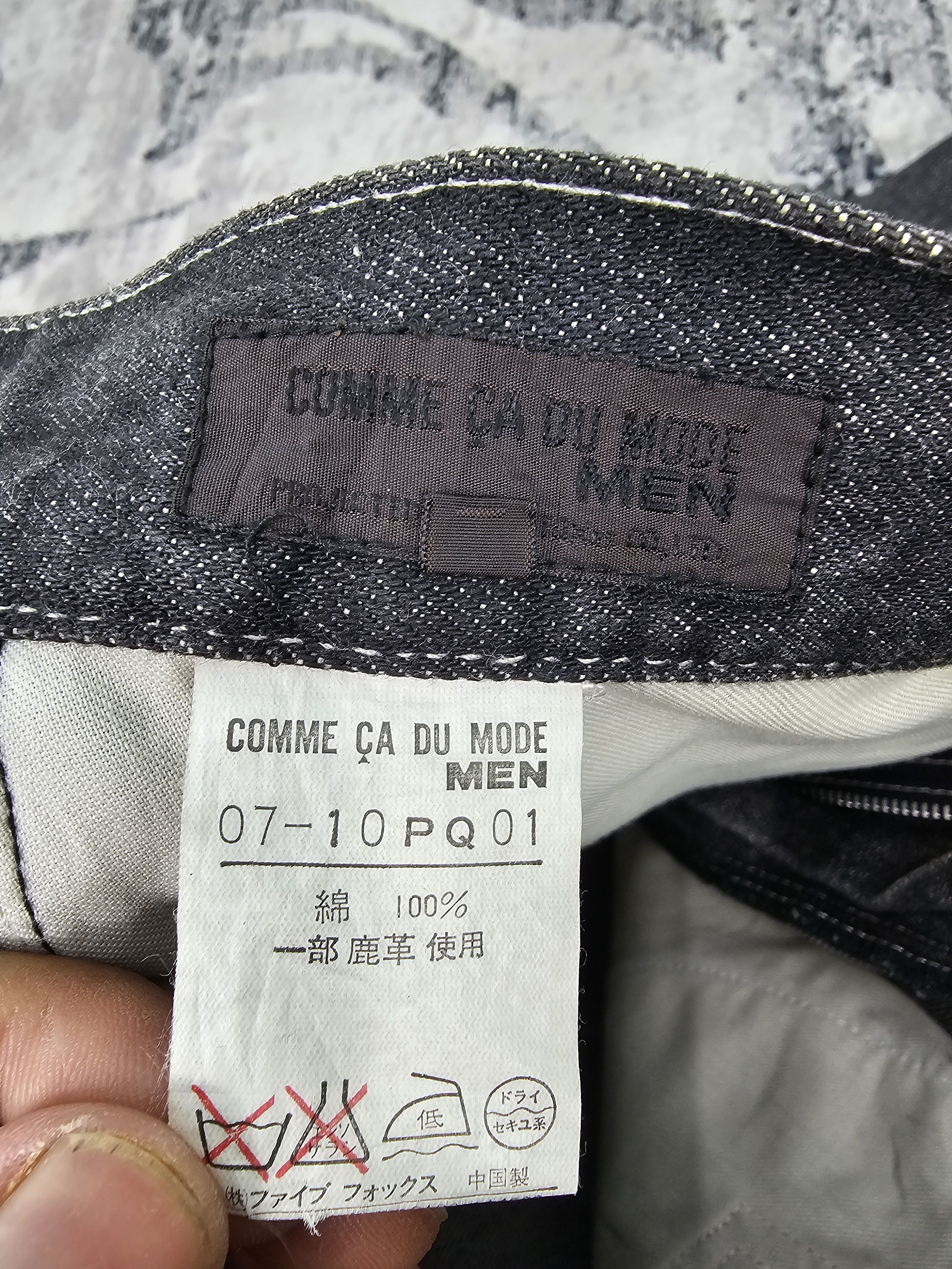 Comme Ca Ism COMME CA DU MODE 4244318 Leather Pocket Jeans JB024 Size US 30 / EU 46 - 11 Thumbnail