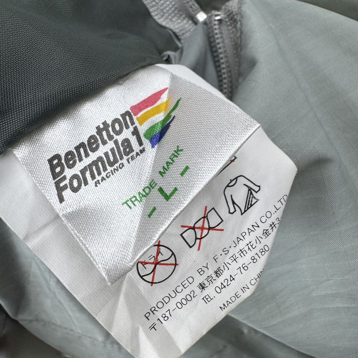 Benetton 🌟BENETTON F1 RACING REVERSIBLE QUILT JACKET Size US L / EU 52-54 / 3 - 14 Thumbnail