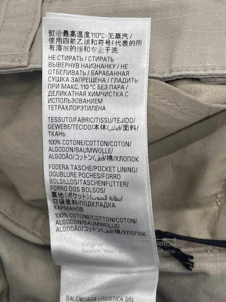 Balenciaga Balenciaga size S Detachable Cargo Pants Size US 27 - 7 Thumbnail