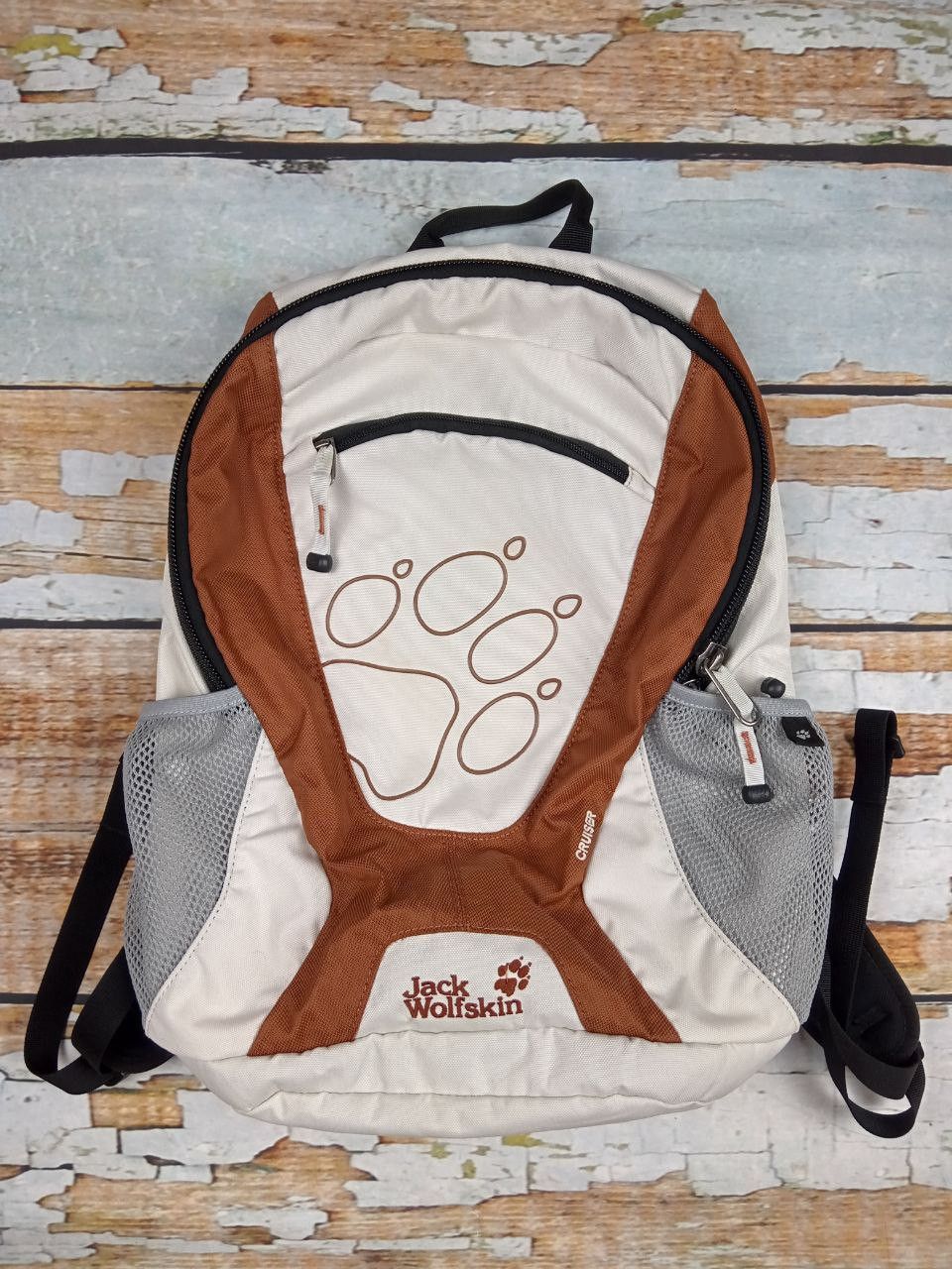 Jack Wolfskin Jack Wolfskin Cruiser Backpack Bag Size ONE SIZE - 1 Thumbnail