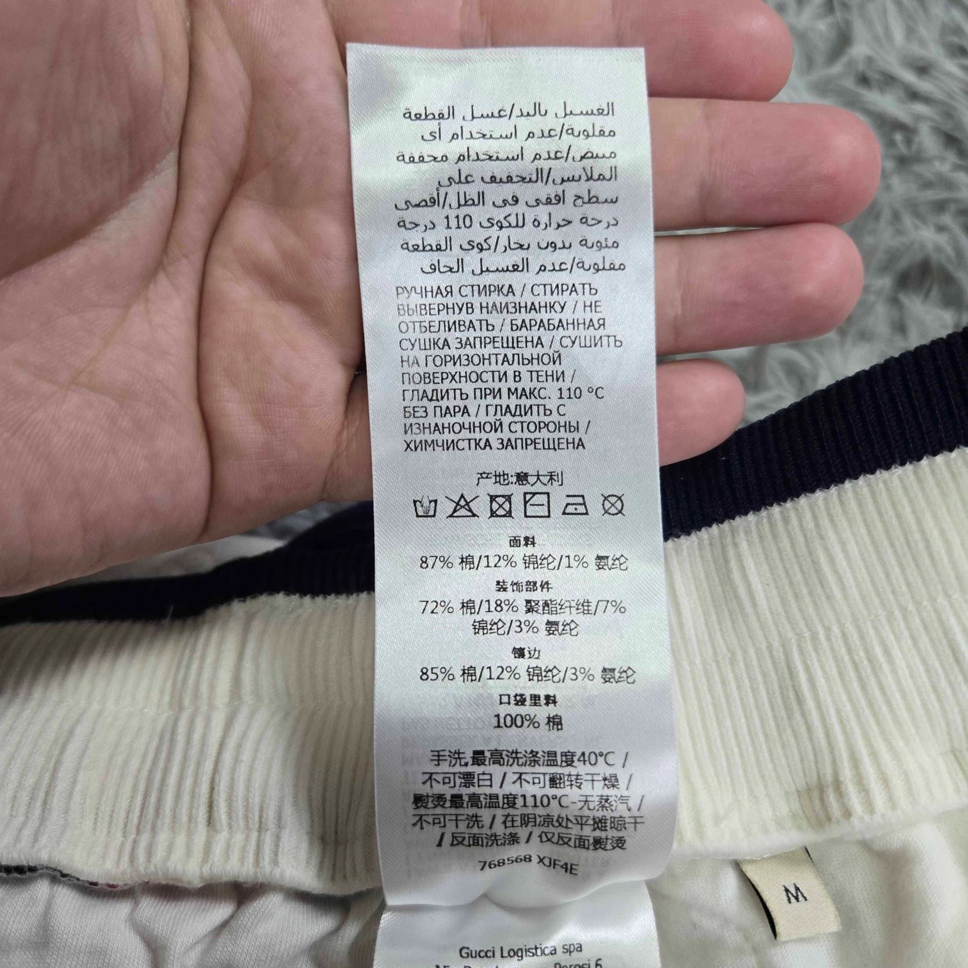 Gucci gucci gg pattern cotton shorts in white Size US 27 - 4 Thumbnail