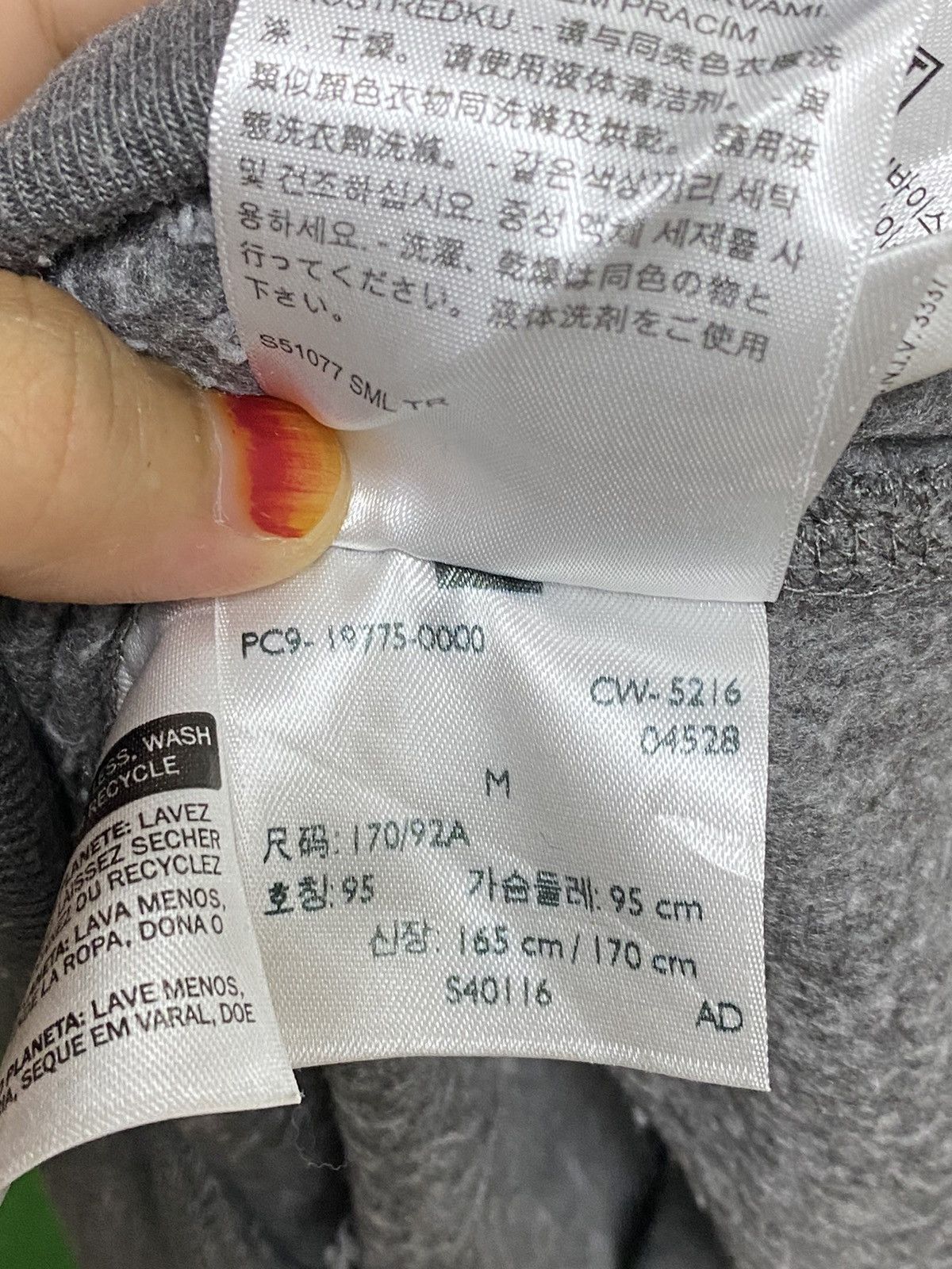 Levi's × Vintage Vintage Levi’s plain sweatshirt Size US M / EU 48-50 / 2 - 19 Thumbnail