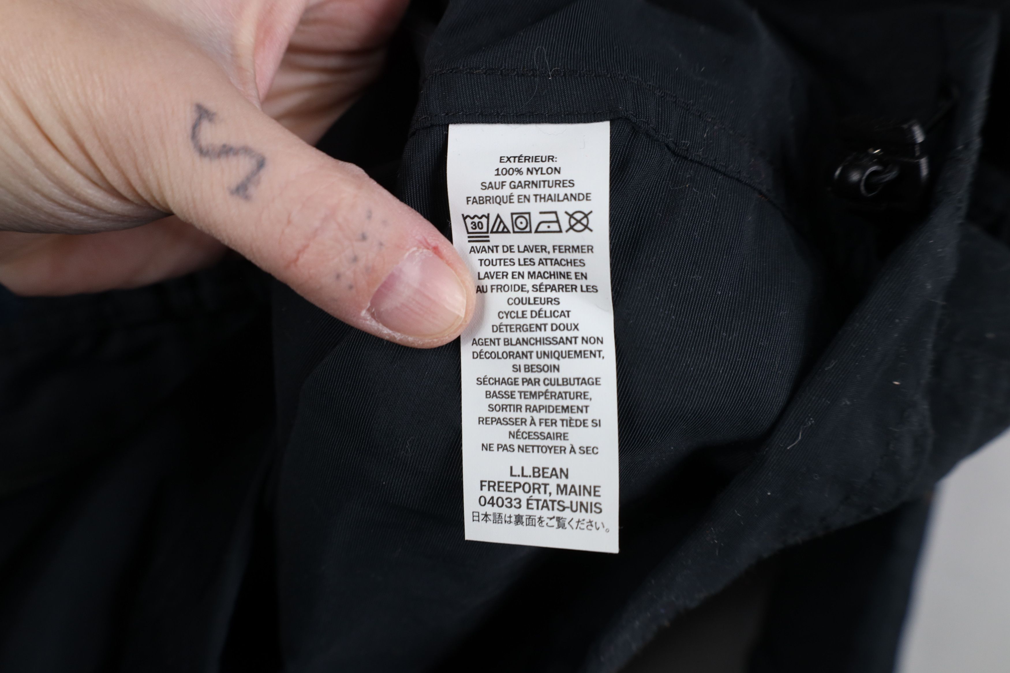 L.L. Bean LL Bean Brewing Distilling Co Hooded Anorak Jacket Black Size US M / EU 48-50 / 2 - 11 Thumbnail