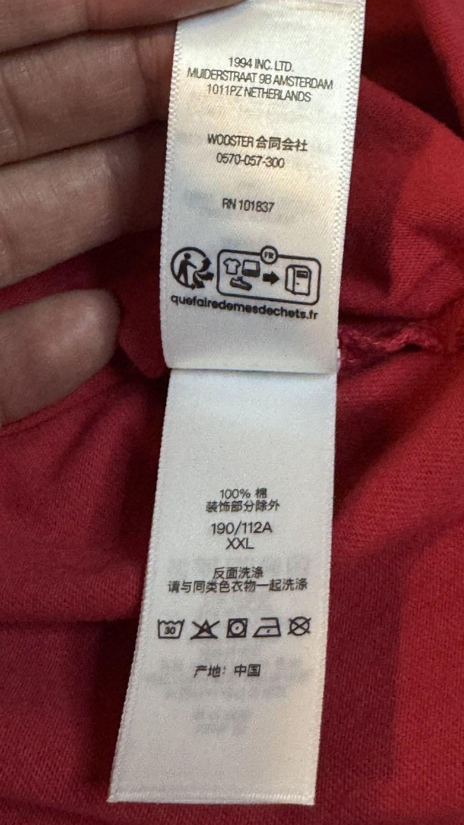 Supreme Supreme XXL Fuck Em Plaid S/S Top Red Size US XXL / EU 58 / 5 - 7 Thumbnail