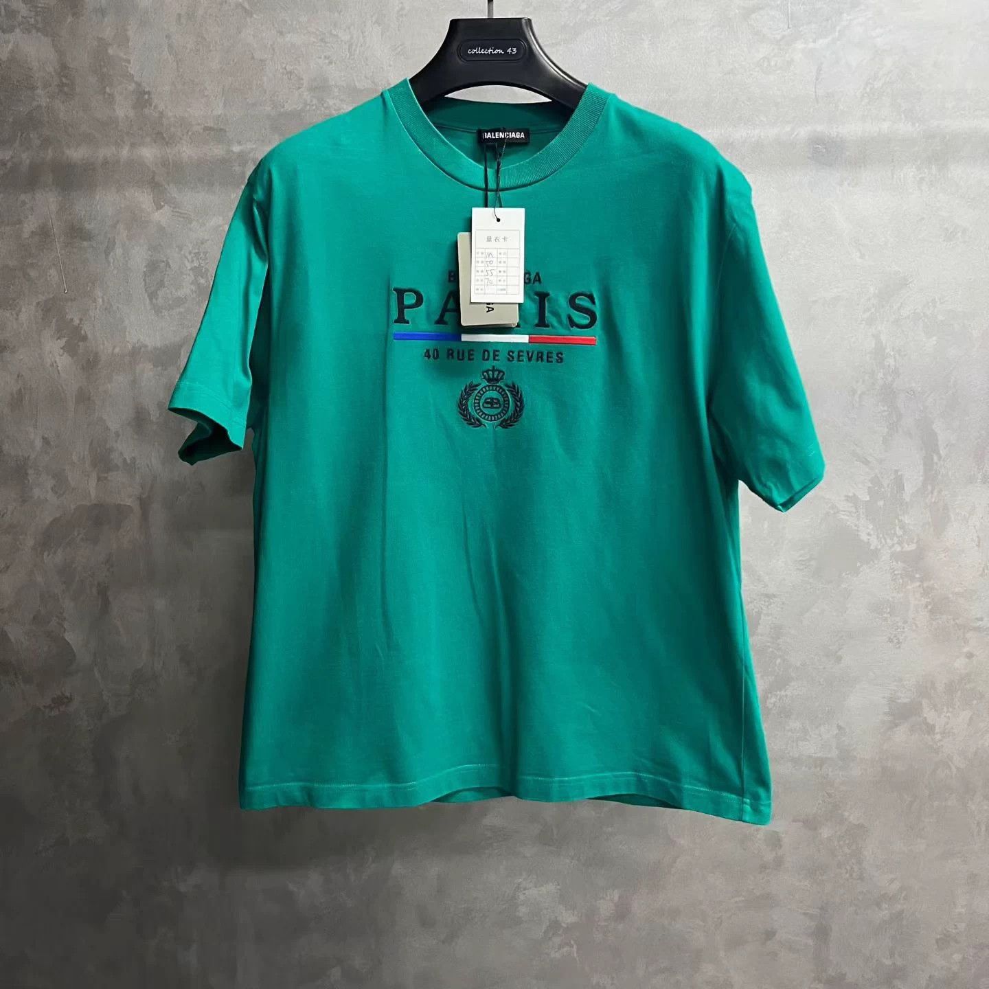 Balenciaga Balenciaga Jade Green Crown Short-Sleeve T-Shirt M Size US M / EU 48-50 / 2 - 1 Thumbnail