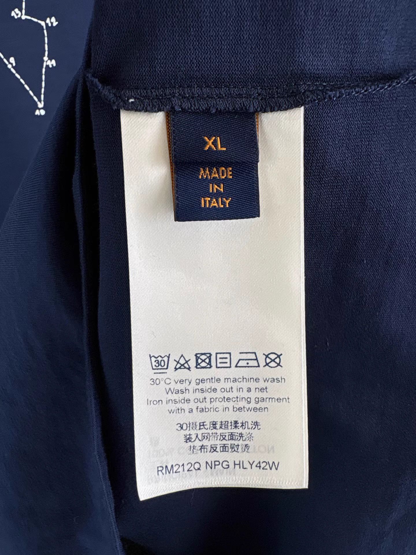 Louis Vuitton LV Short Sleeve K1 Size US XL / EU 56 / 4 - 6 Thumbnail