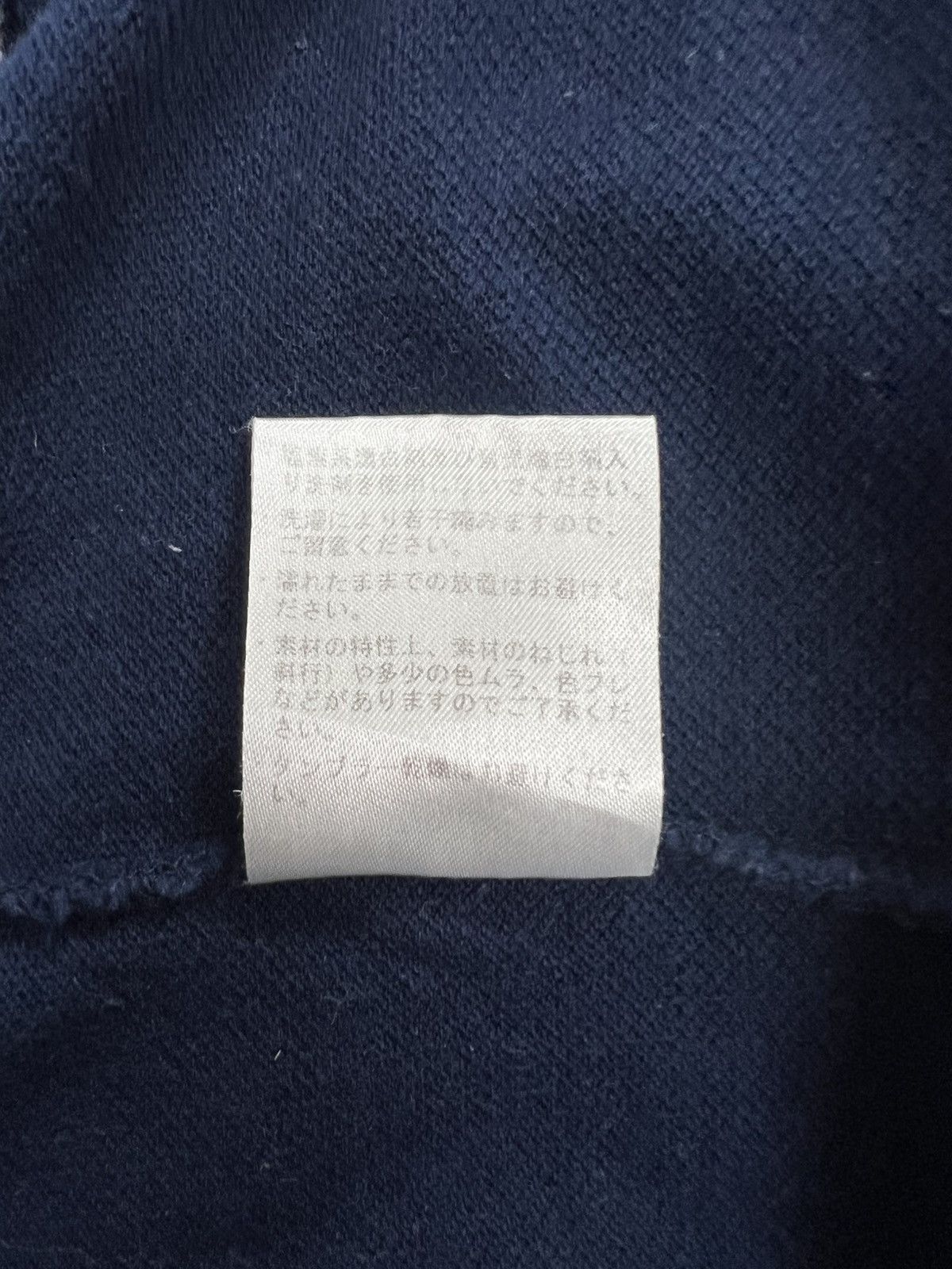 Beams Plus Beams Plus Polo Shirt Size US XS / EU 42 / 0 - 9 Thumbnail