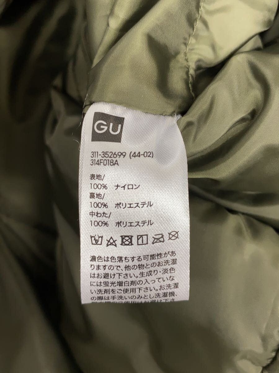 Undercover Undercover x GU Nylon Down Jacket Khaki Size US L / EU 52-54 / 3 - 4 Thumbnail