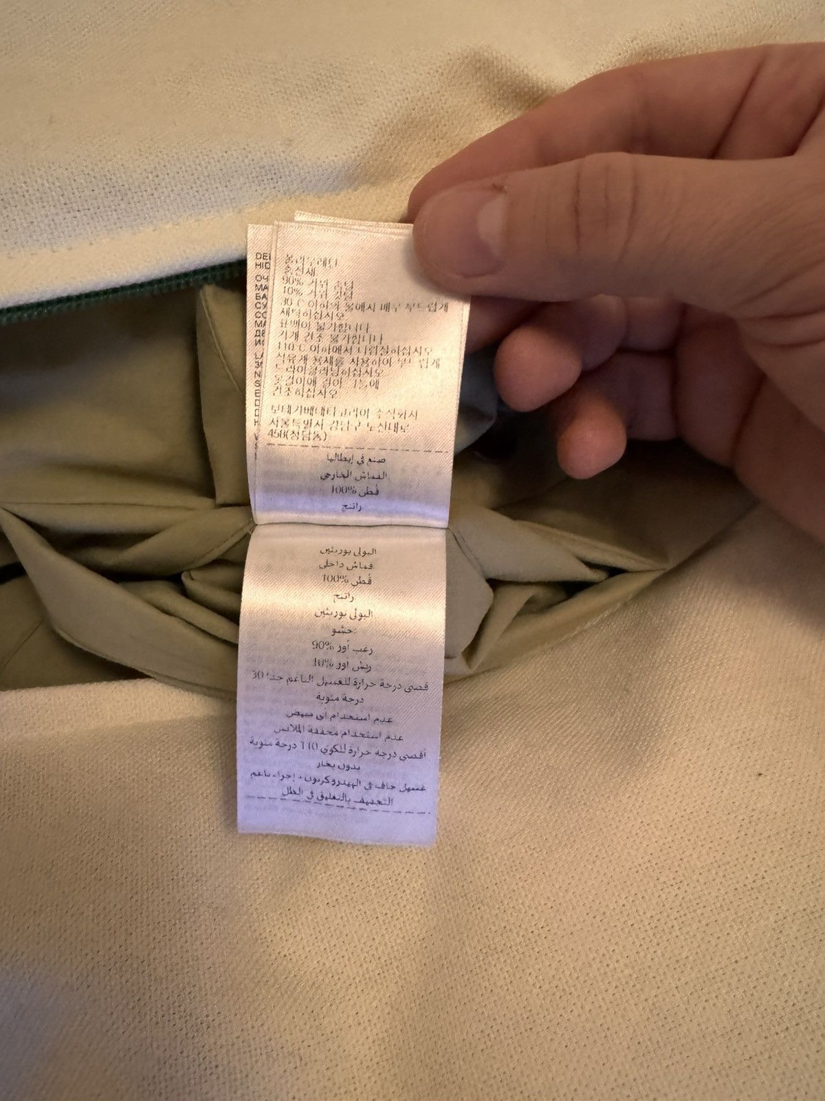 Bottega Veneta Bottega veneta puffer jacket Size US M / EU 48-50 / 2 - 10 Thumbnail