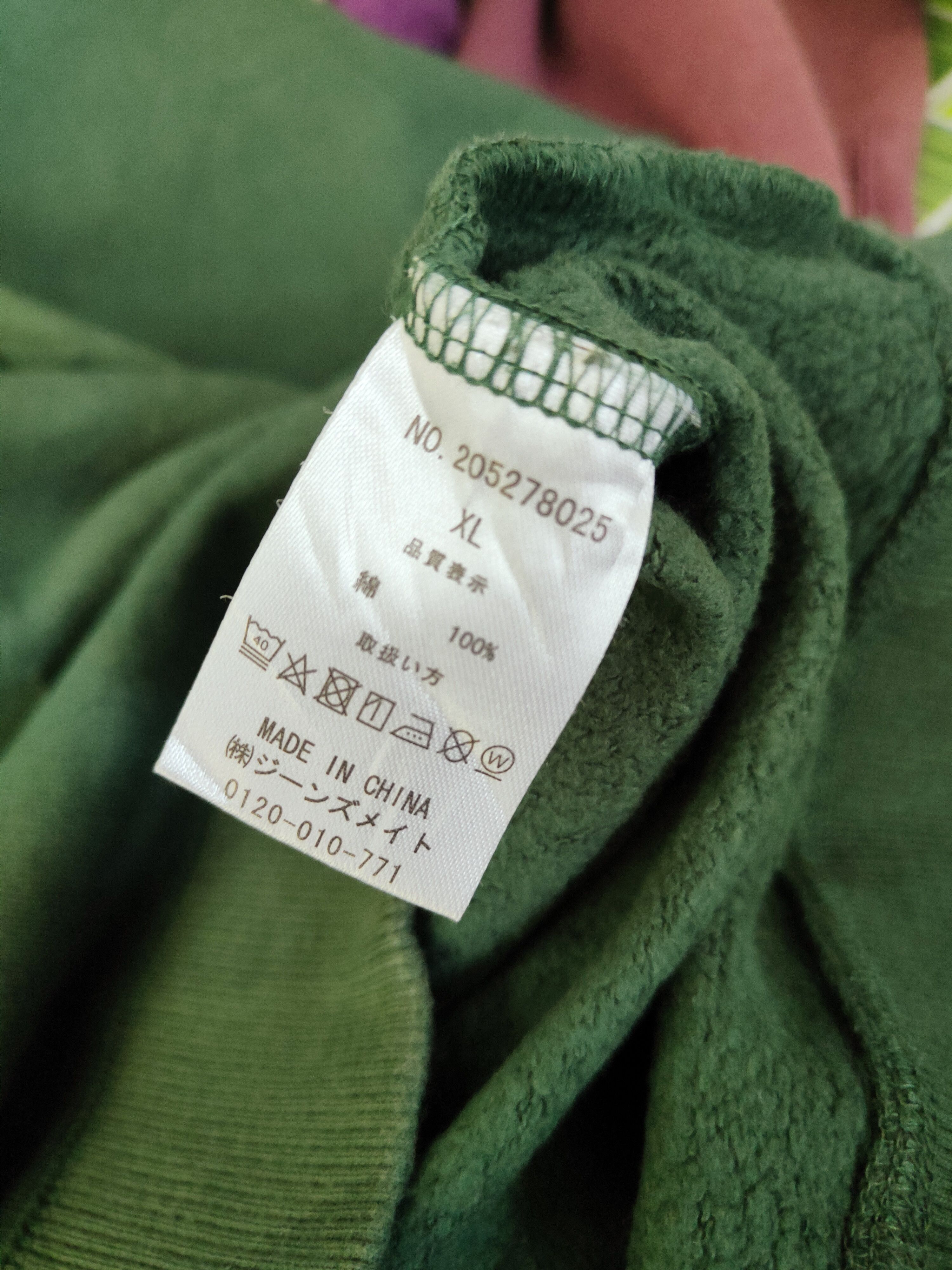 Outdoor Research Outdoor Products Green Sweatshirts #S2578 Size US XL / EU 56 / 4 - 13 Thumbnail