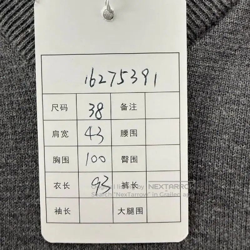 Thom Browne Thom Browne Colorblock Cotton Shirt for Women . Size M / US 6-8 / IT 42-44 - 7 Thumbnail