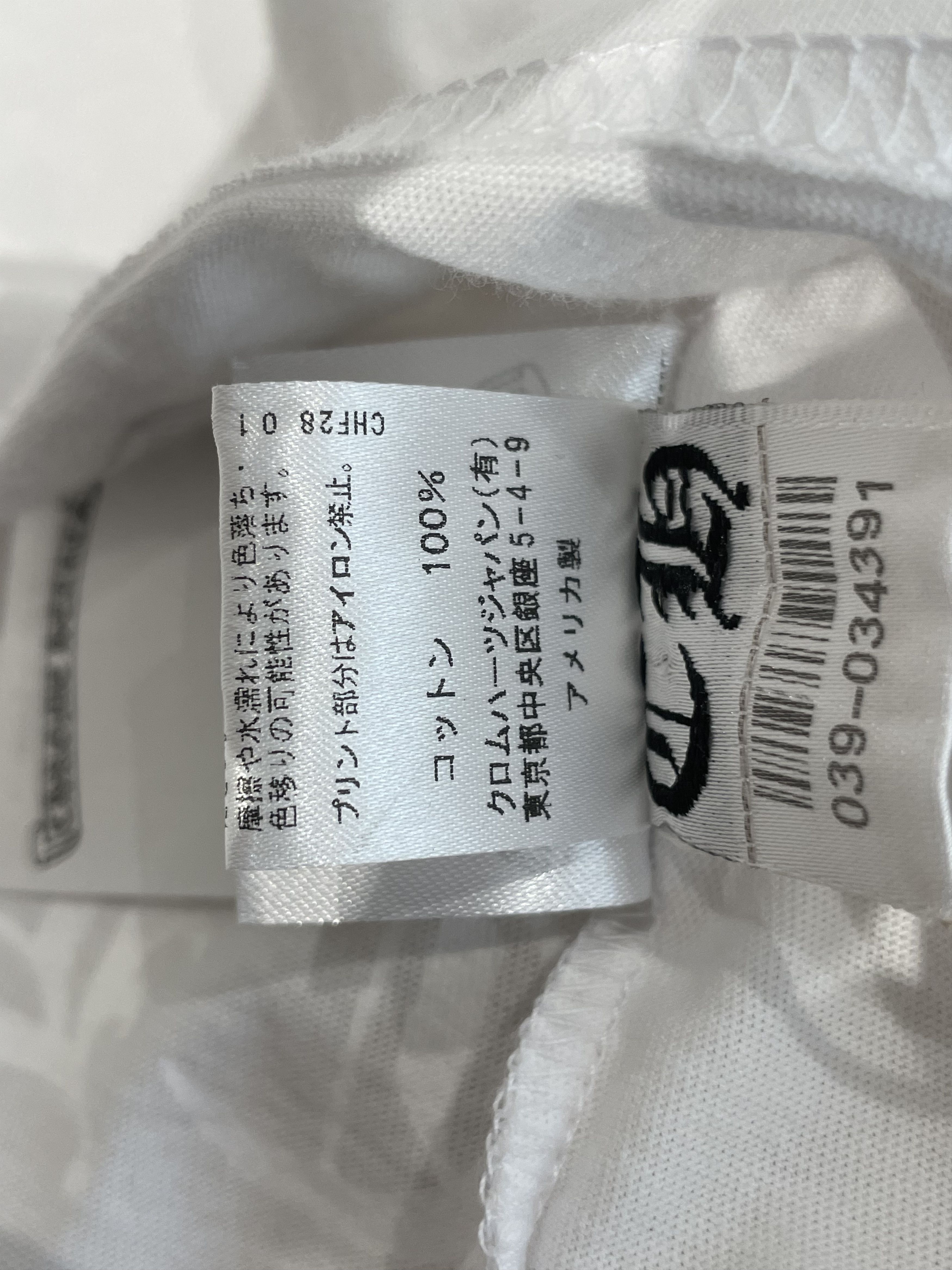 Chrome Hearts Chrome Hearts Tokyo Exclusive Scroll Label Short Sleeve Tee Size US L / EU 52-54 / 3 - 11 Thumbnail