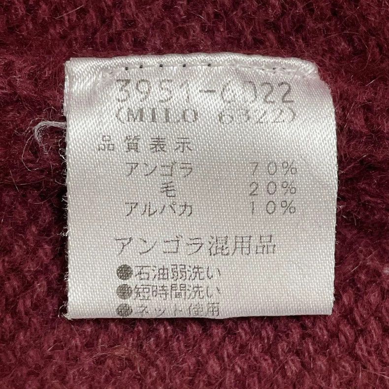 Dries Van Noten Dries van noten Cashmere turtleneck sweater 2502-Nextarrow Size US S / EU 44-46 / 1 - 8 Thumbnail