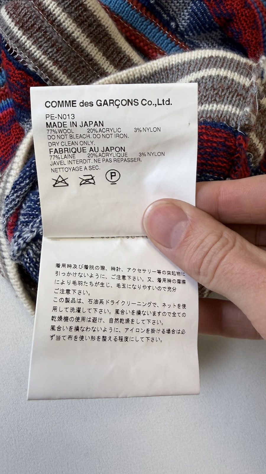 Comme des Garcons S/S 02 Patterned Wool Mixed Tension Sweater Size US M / EU 48-50 / 2 - 12 Thumbnail