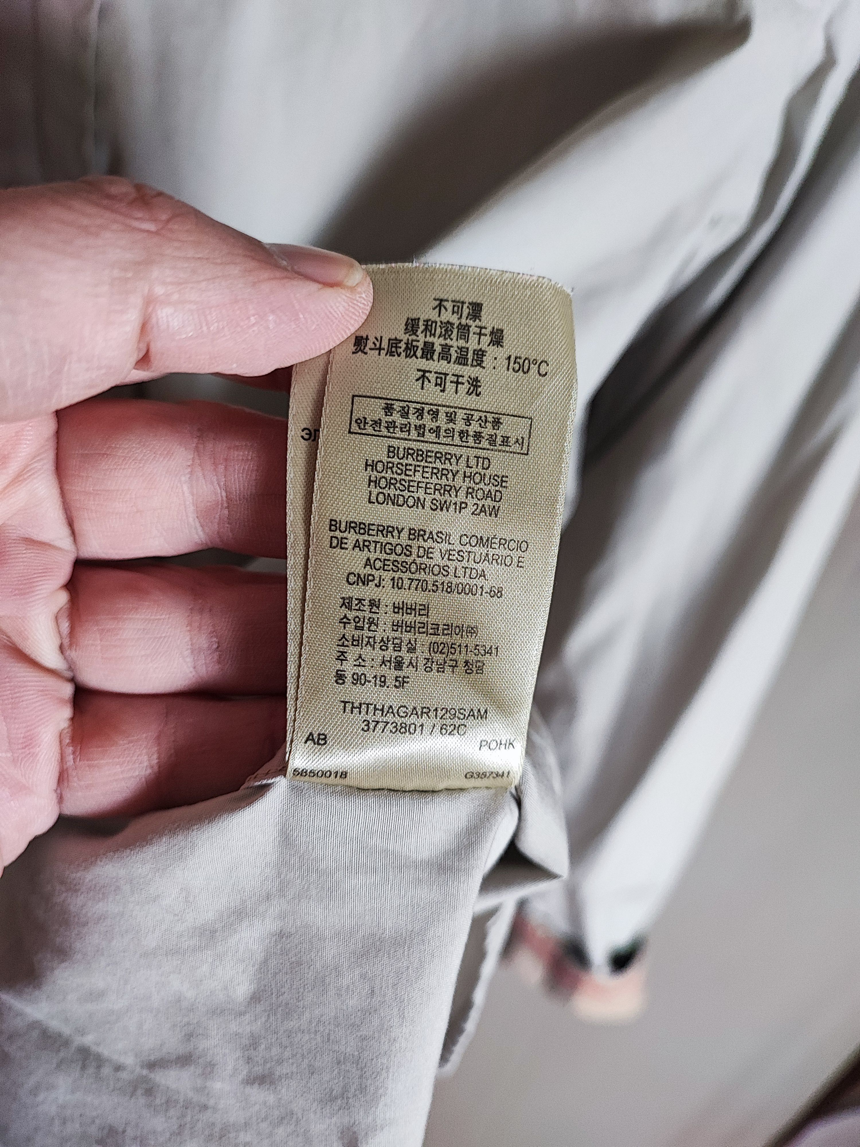 Burberry Burberry Shirt S Size US S / EU 44-46 / 1 - 7 Thumbnail