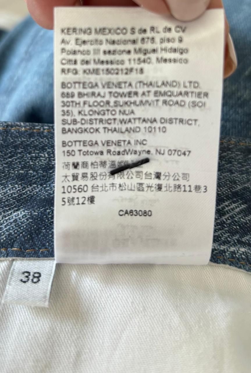 Bottega Veneta Bottega Veneta Leather Printed Denim Pants Size US 30 / EU 46 - 12 Thumbnail