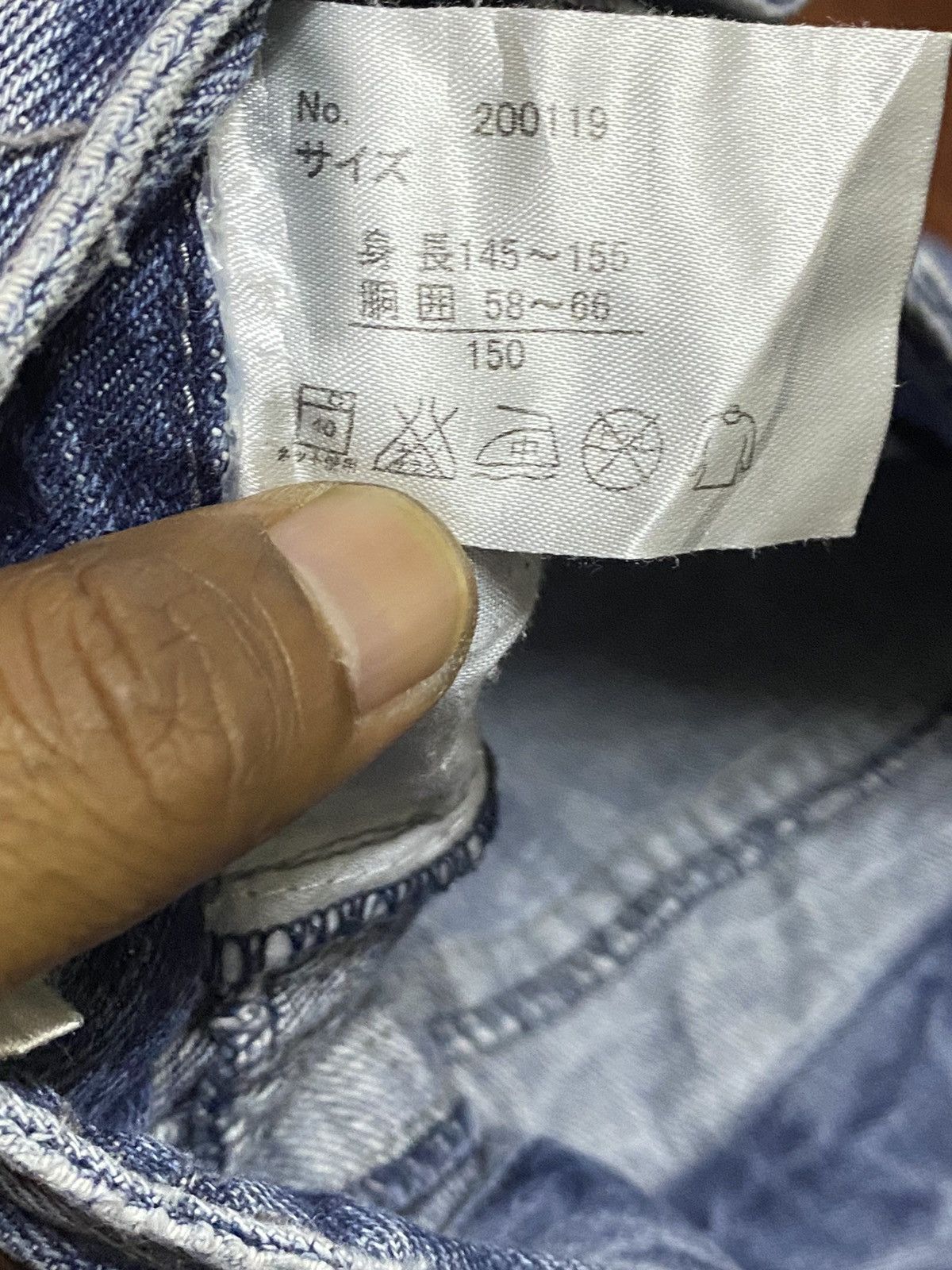 Japanese Brand Vintage Japanese Brands Thunder Distressed Denim Jeans Size US 27 - 16 Thumbnail