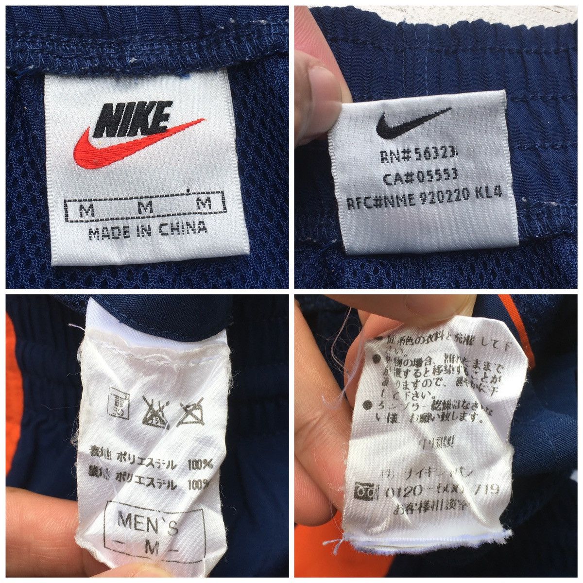 Nike Vintage Nike Popper Track Pants Baggy Size US 30 / EU 46 - 11 Thumbnail