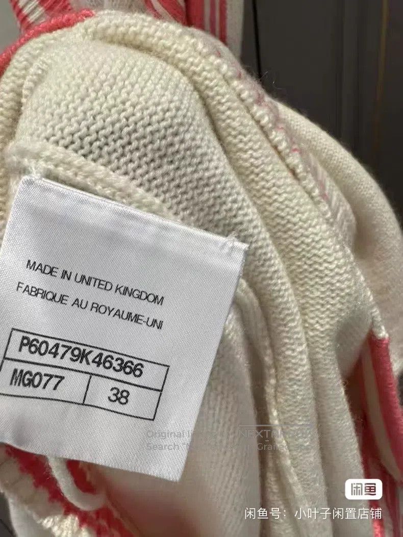 Chanel Chanel White cardigan coat Size XS / US 0-2 / IT 36-38 - 6 Thumbnail