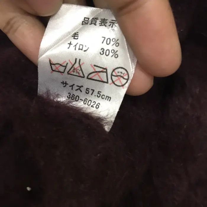 Japanese Brand Japanese Brand Fleece Beanie Hat Size ONE SIZE - 6 Thumbnail