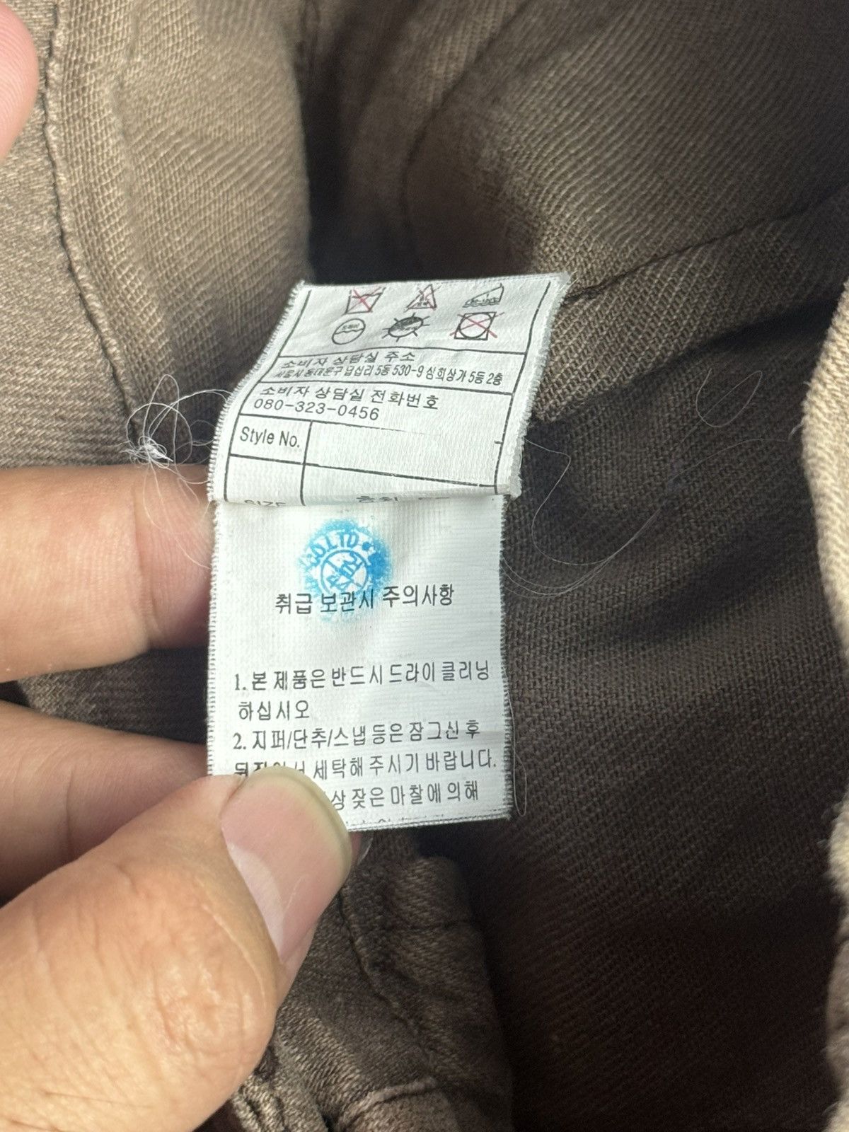 GOA Bono Jacket Multi Pocket Sobasic Japanese Goa lgb styled Size US S / EU 44-46 / 1 - 7 Thumbnail
