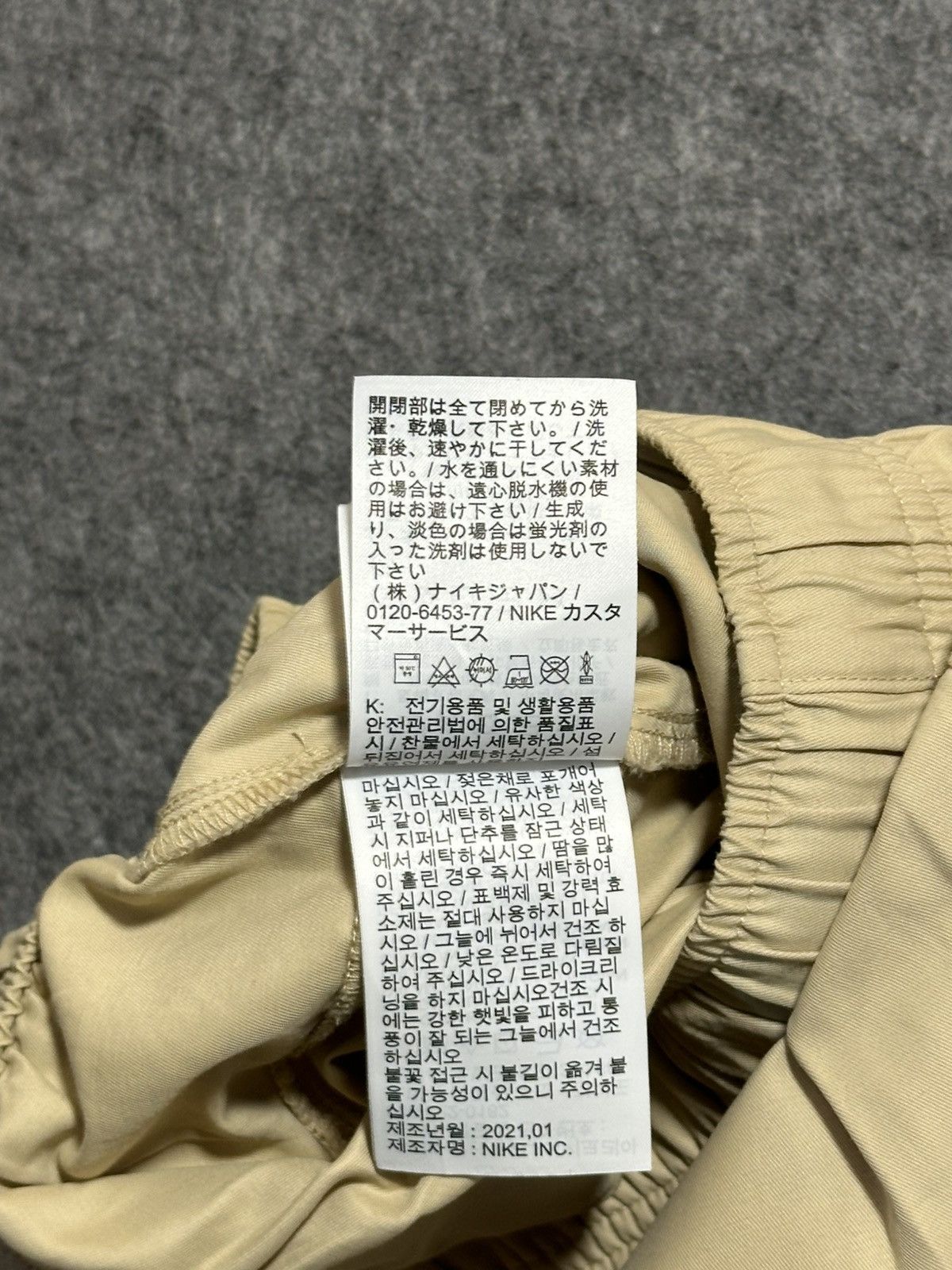 Nike Nike Club woven cargo pants in a khaki or beige color. Size US 30 / EU 46 - 12 Thumbnail