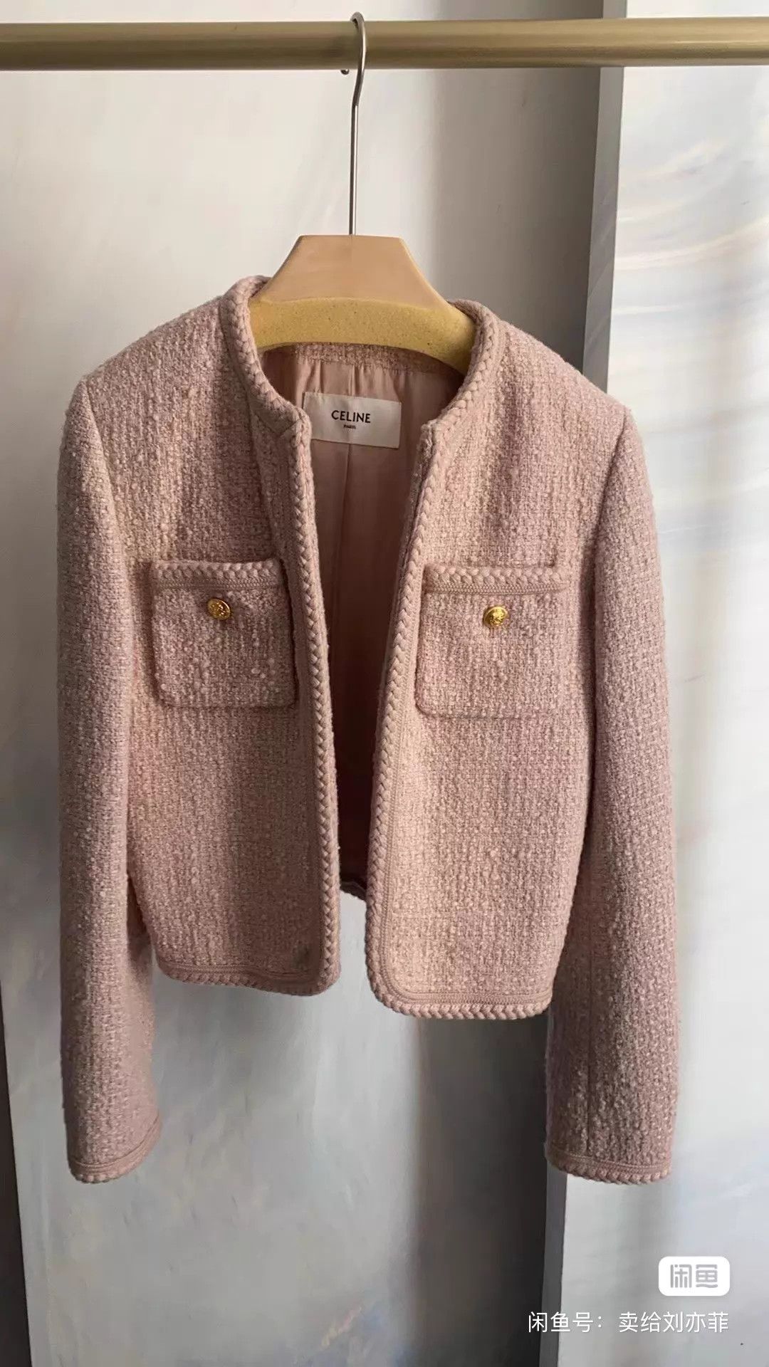 Celine Celine women's 36 size jacket Size XS / US 0-2 / IT 36-38 - 1 Thumbnail