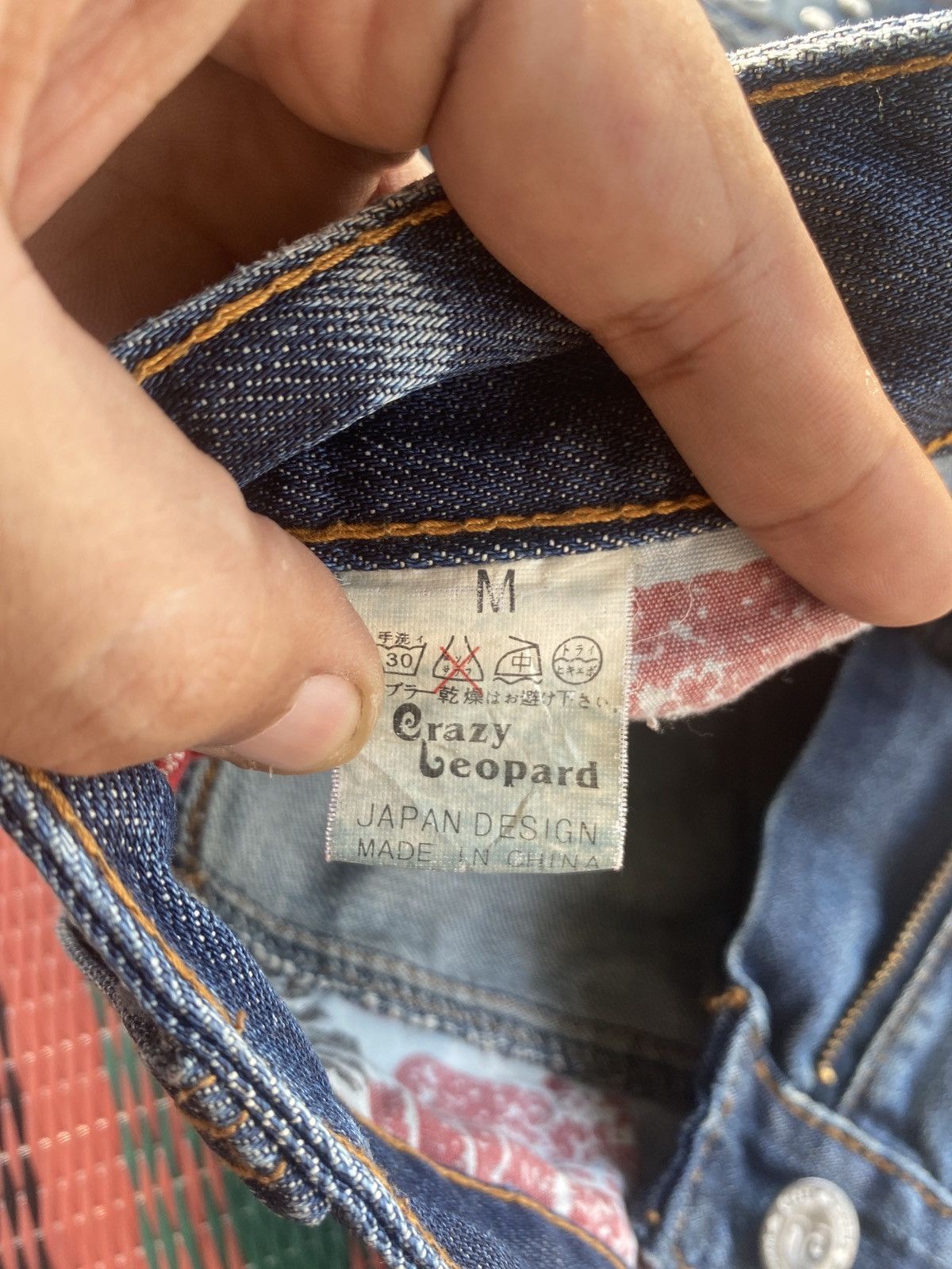Japanese Brand × Vintage Vintage Crazy Leopard Punk Style Denim Size US 30 / EU 46 - 11 Thumbnail