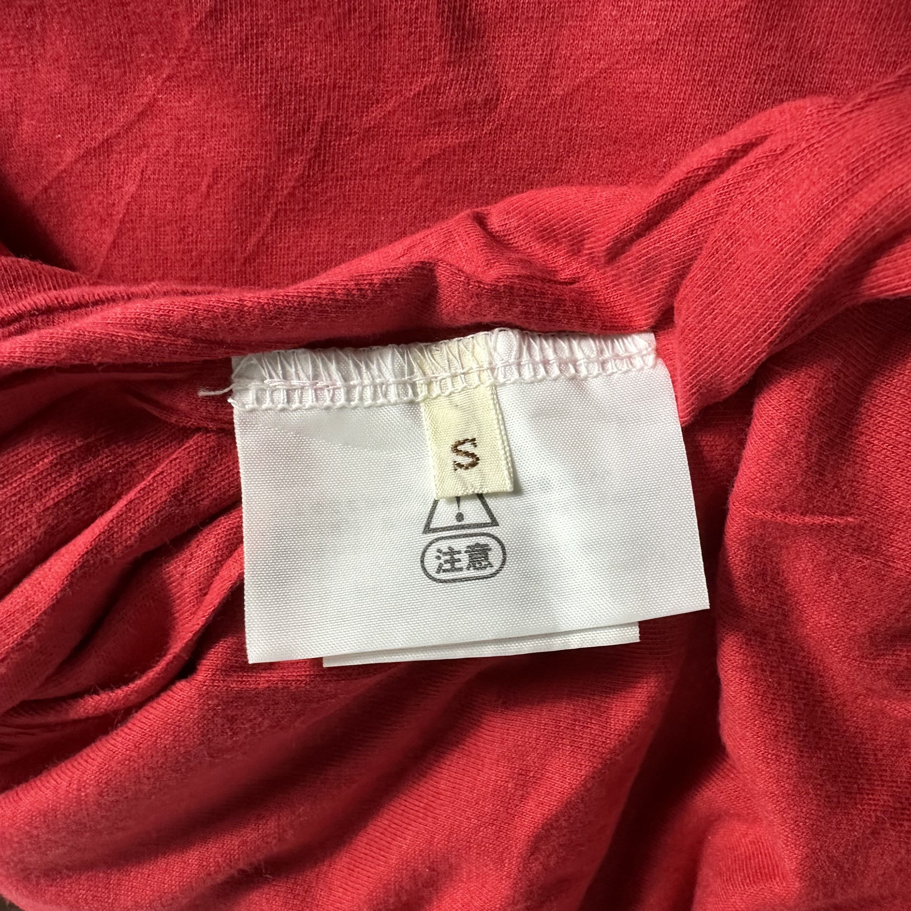 The North Face × Vintage 🔥RARE🔥The North Face Reversible Long Sleeve T-shirt Size US S / EU 44-46 / 1 - 11 Thumbnail