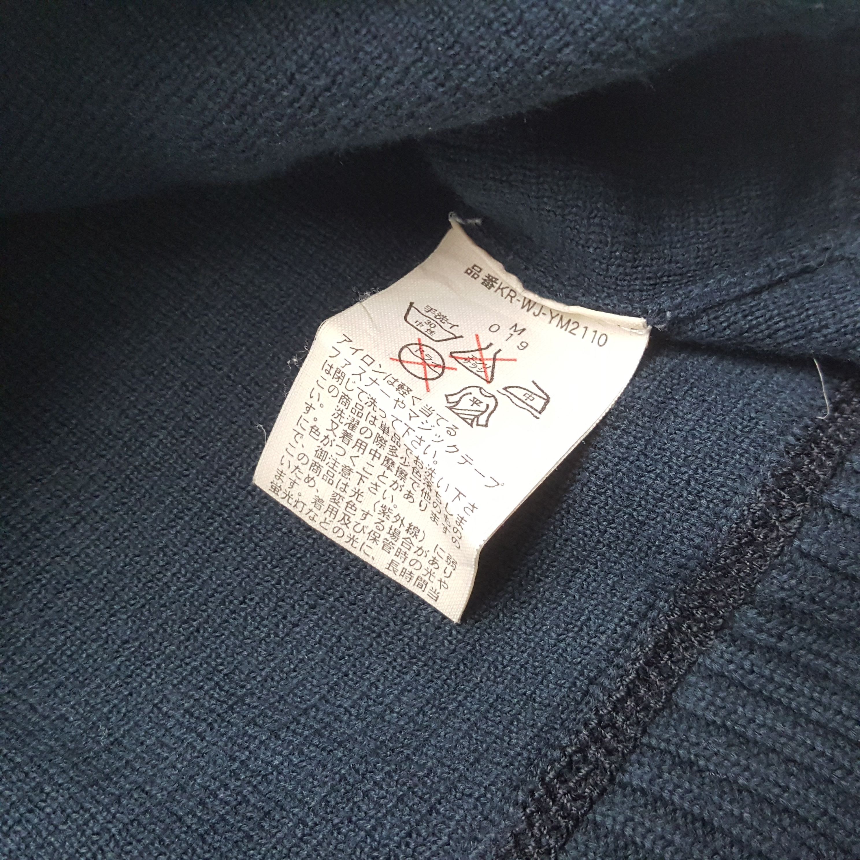 Polo Ralph Lauren Vintage POLO RALPH LAUREN Zipper Sweatshirt Size S / US 4 / IT 40 - 8 Thumbnail