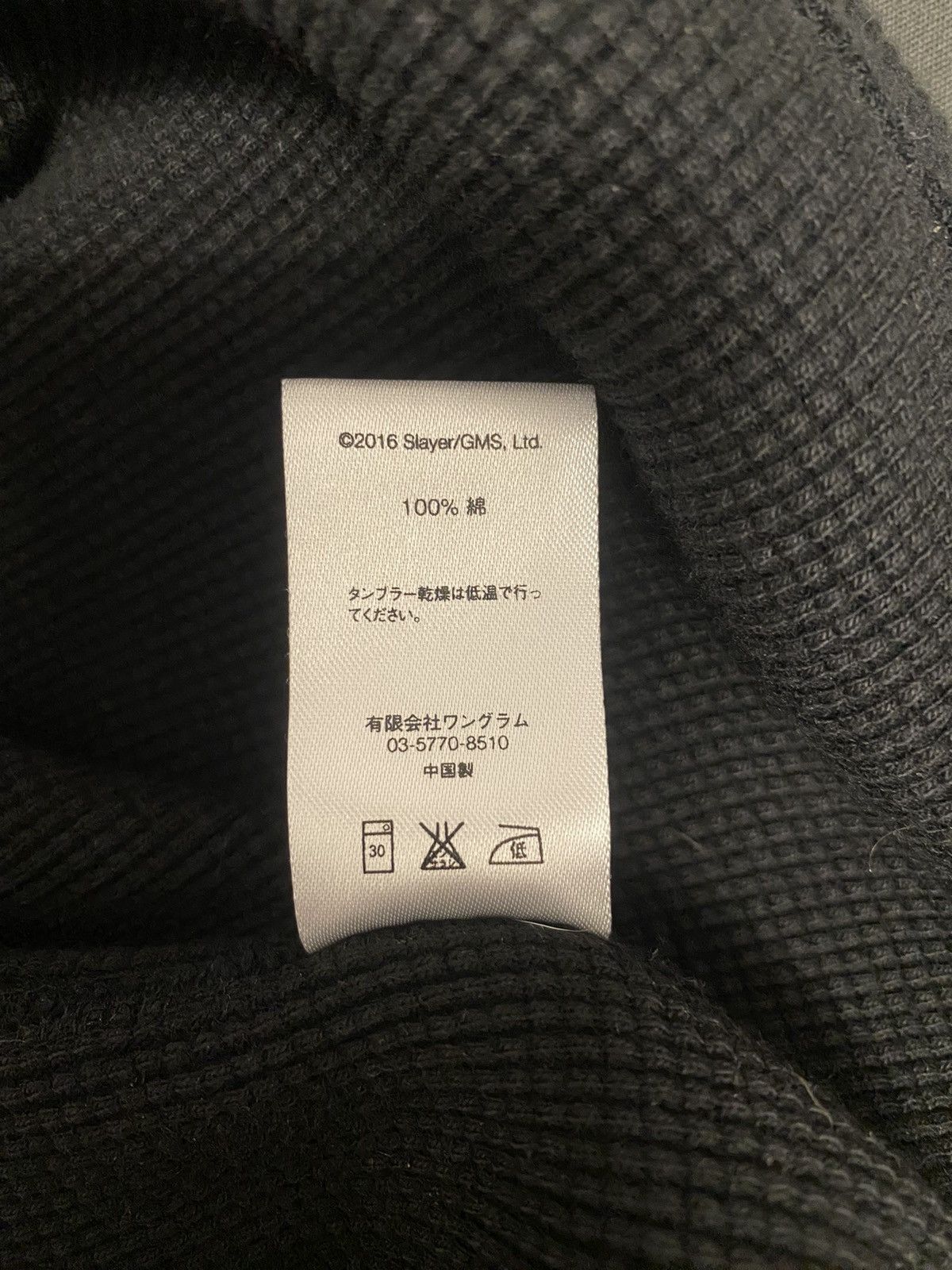 Supreme Supreme X Slayer Waffle Black Crewneck Sweatshirt Size US M / EU 48-50 / 2 - 6 Thumbnail