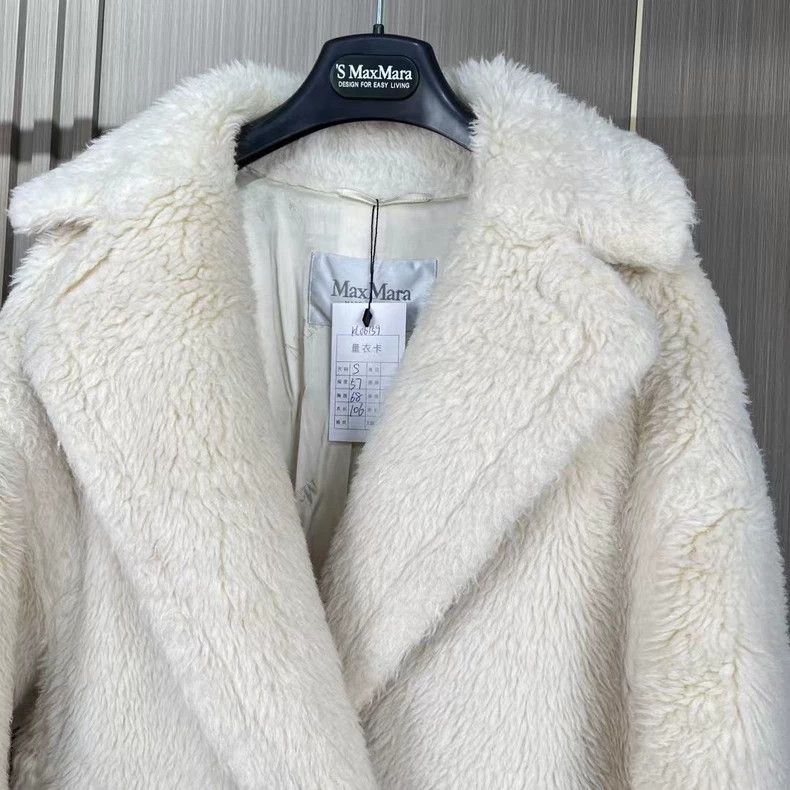 Max Mara Max Mara White Teddy Coat Jacket Size S / US 4 / IT 40 - 3 Thumbnail