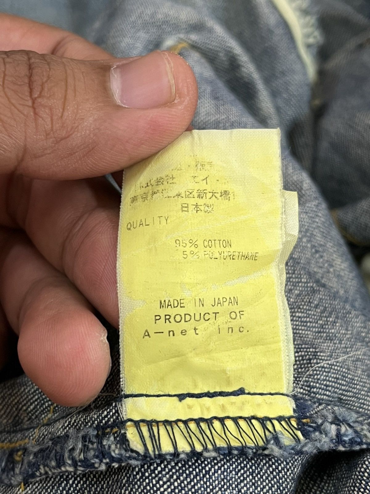 If Six Was Nine × Issey Miyake × Tsumori Chisato Vintage Tsumori Chisato Issey Miyake Cargo Hybrid Denim Size US 28 / EU 44 - 12 Thumbnail