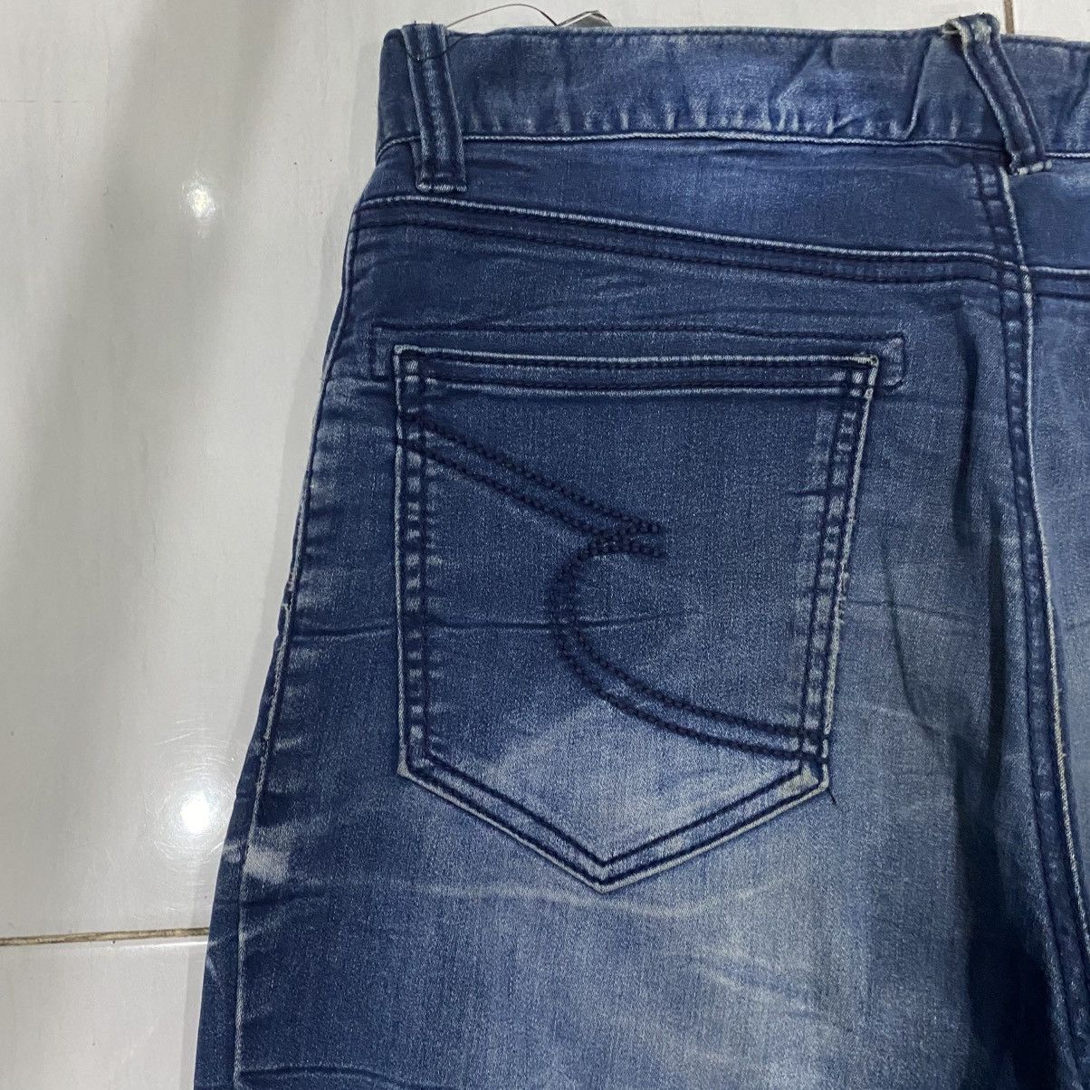 Japanese Brand × semanticdesign 🇯🇵 Semantic Design Jeans Whiskered tiger stripe wax design Size US 30 / EU 46 - 12 Thumbnail