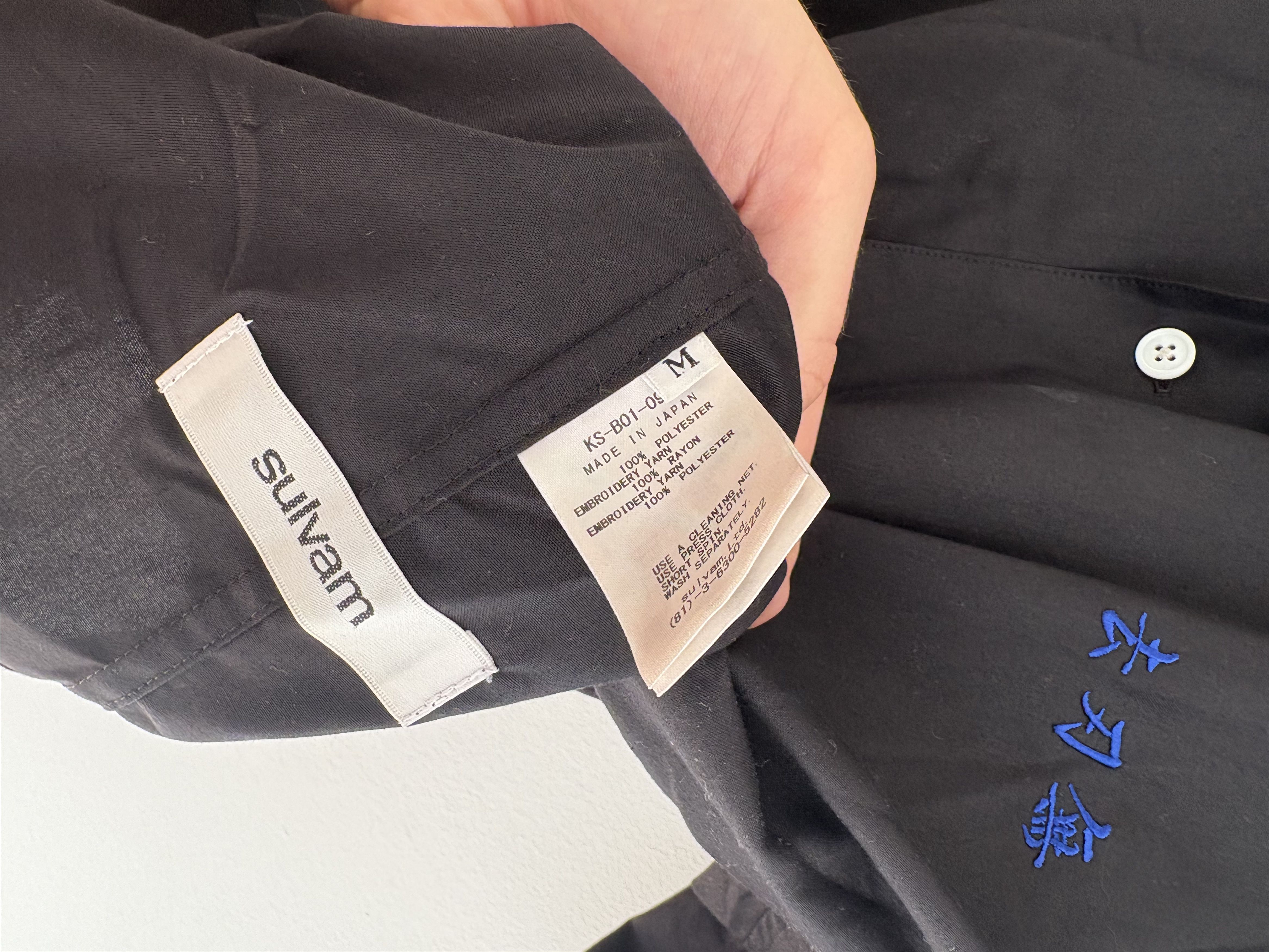 KOZABURO Black Sulvam Edition Shirt Size US M / EU 48-50 / 2 - 4 Thumbnail
