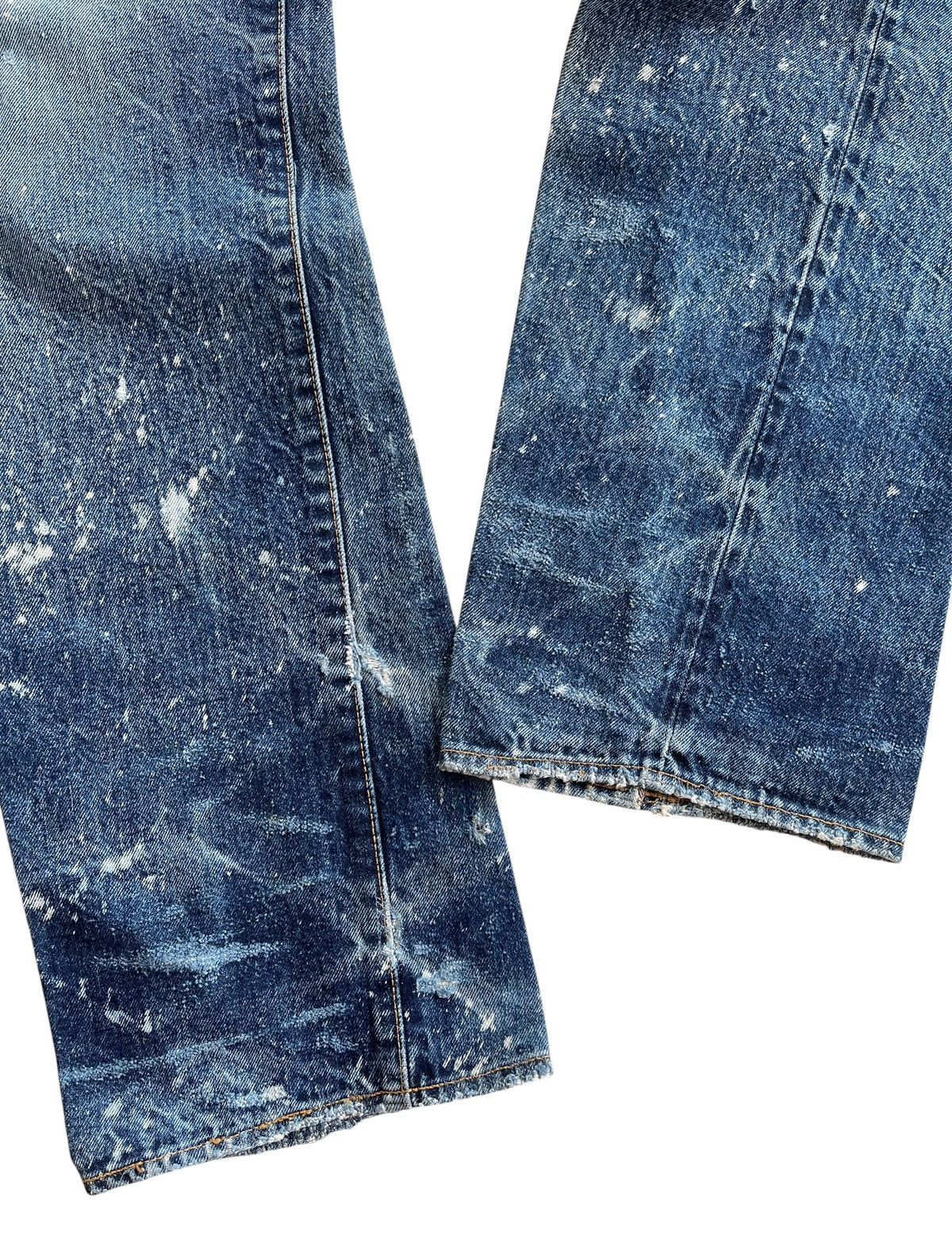 Studio D'Artisan Studio D'artisan Ripped Distressed Selvedge Denim Size US 32 / EU 48 - 14 Thumbnail