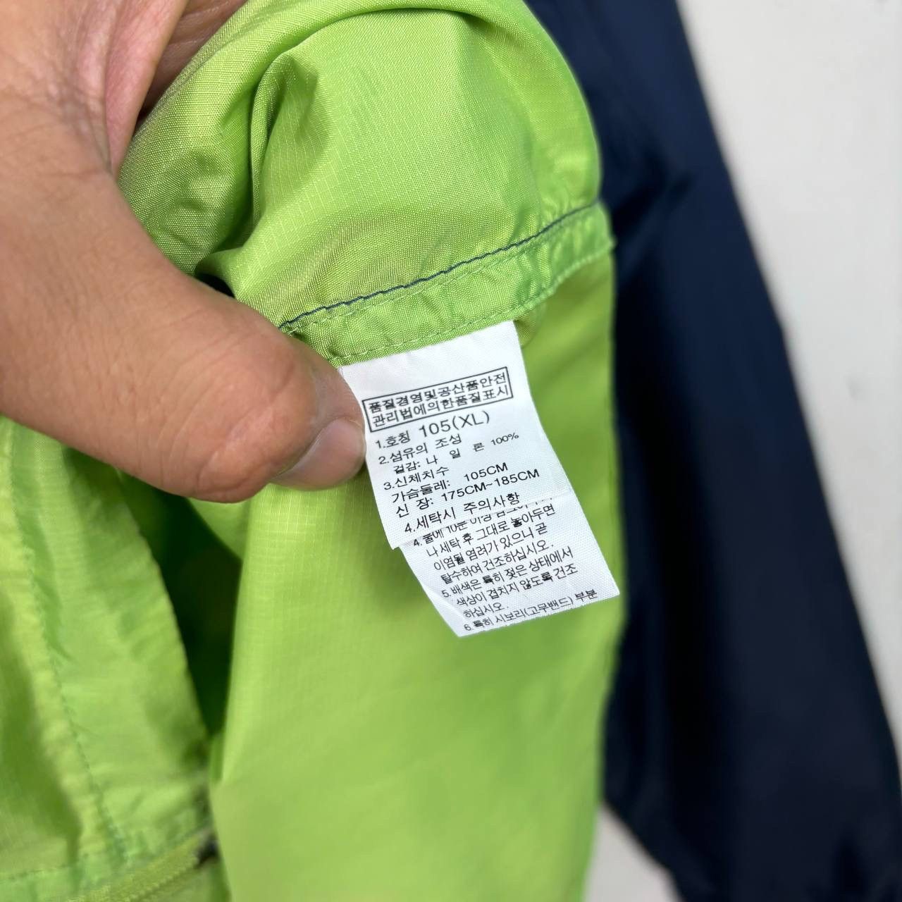 The North Face The North Face Blue Green Zipper Sweater Hooded Size US XL / EU 56 / 4 - 9 Thumbnail