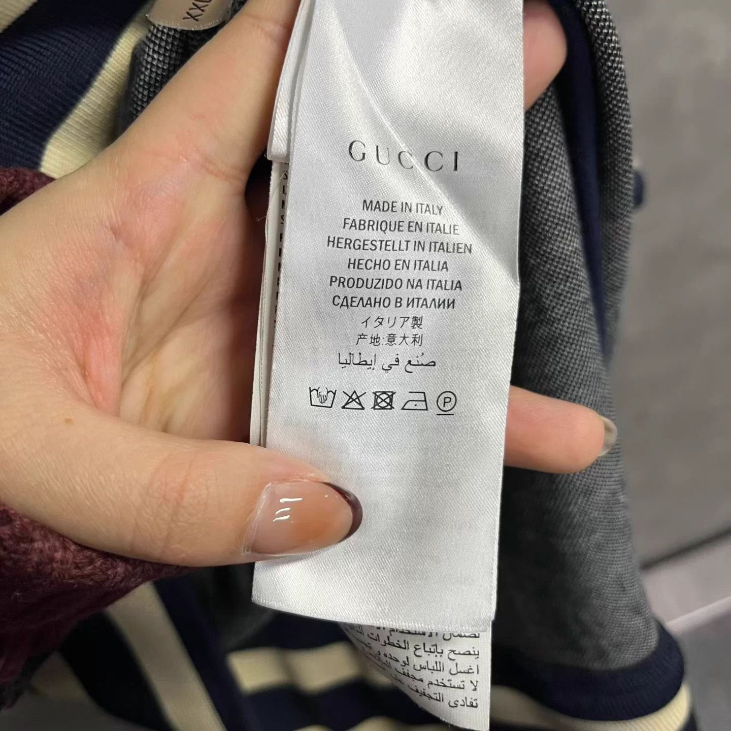 Gucci Gucci GG Supreme Cotton Zip Jacket XXL New w/ Tags Size US XXL / EU 58 / 5 - 4 Thumbnail