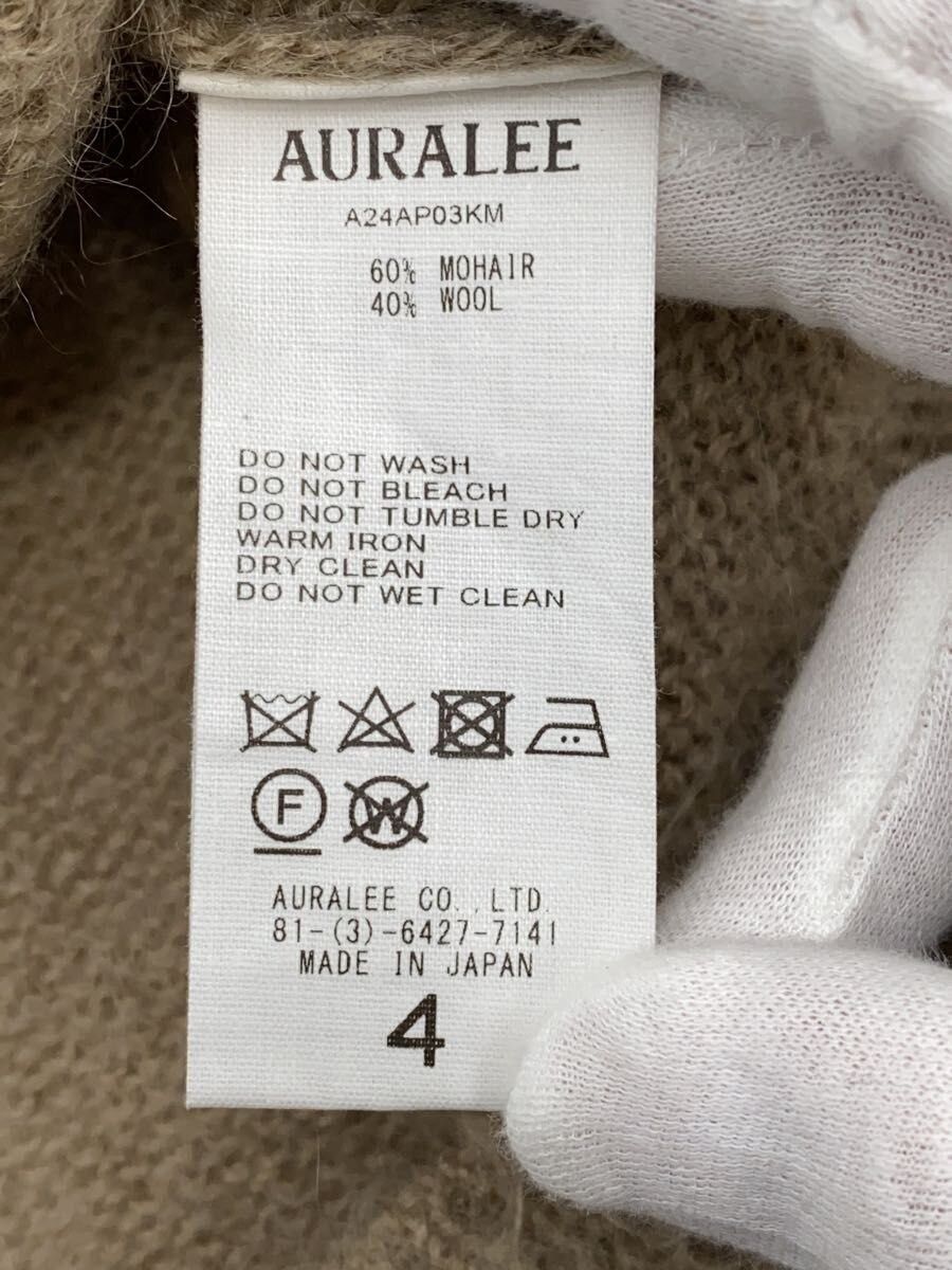 Auralee AW24 Mohair Sweater Size US XL / EU 56 / 4 - 5 Thumbnail