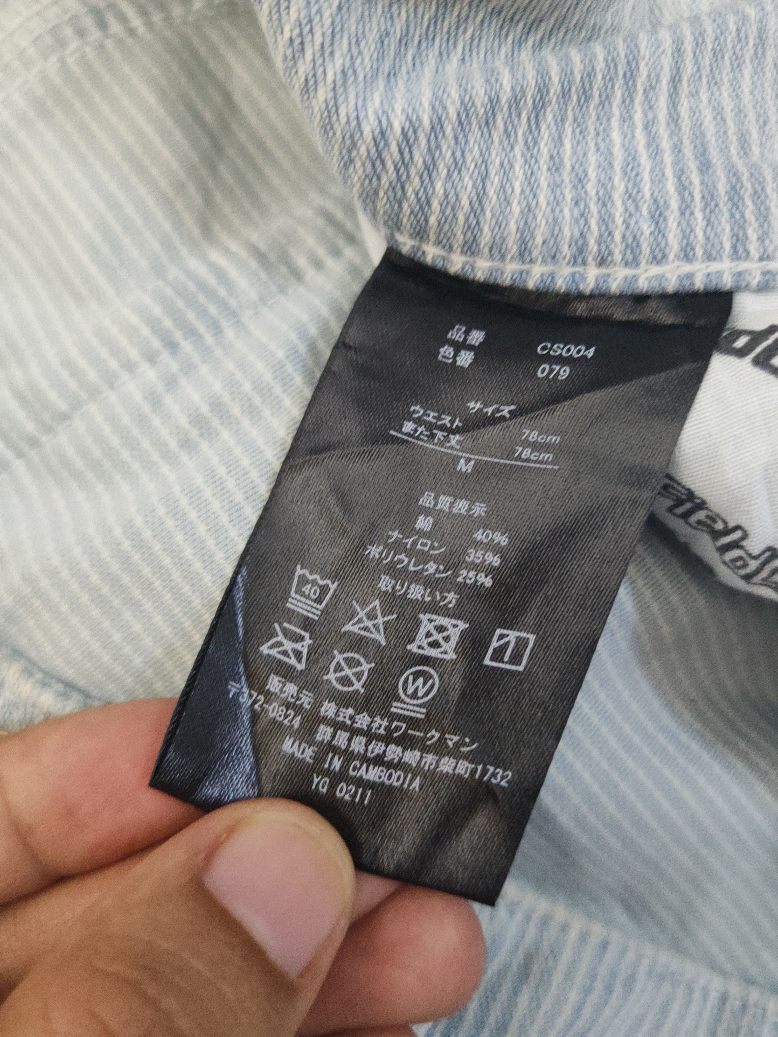 Japanese Brand FieldCore Light Blue Distressed Soft Jeans #W2006 Size US 31 - 12 Thumbnail