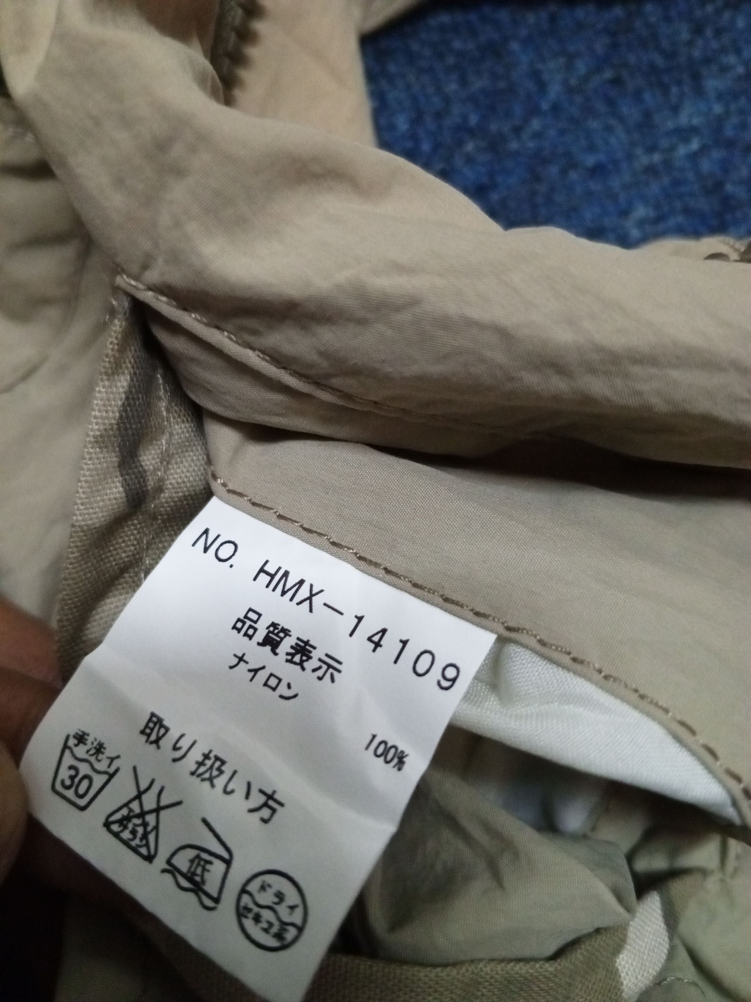 Designer × Playboy VIP PLAYBOY NYLON Size US L / EU 52-54 / 3 - 13 Thumbnail