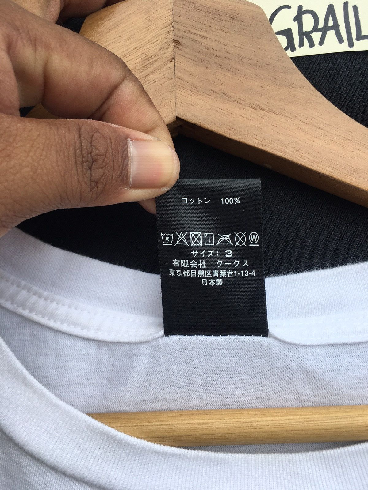 Number (N)ine Rare Number Nine is dead. Printed Tshirt Size US L / EU 52-54 / 3 - 9 Thumbnail