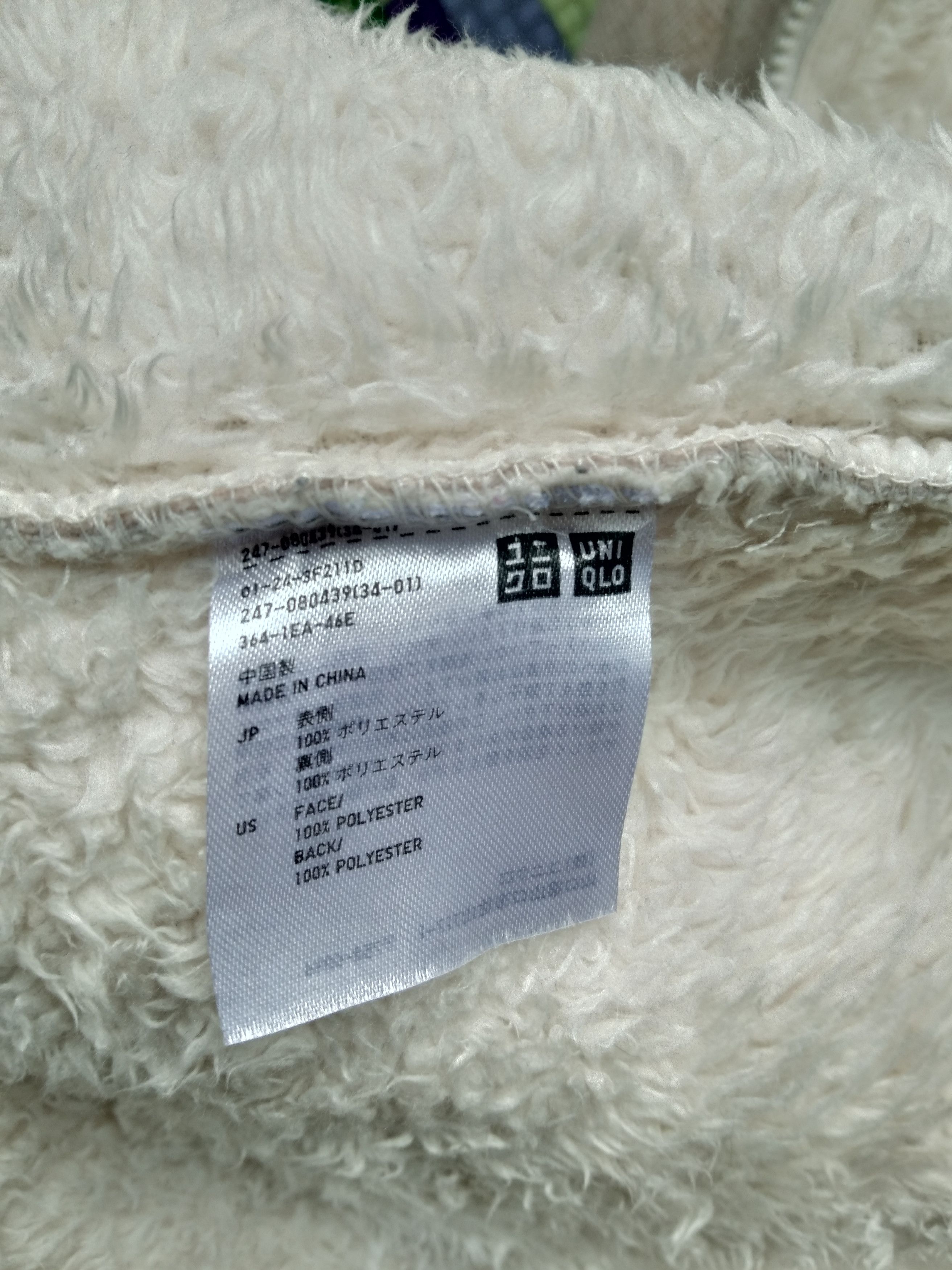 Uniqlo FALL WINTER WOMEN'S SHERLING HOODIE JACKET Size S / US 4 / IT 40 - 7 Thumbnail