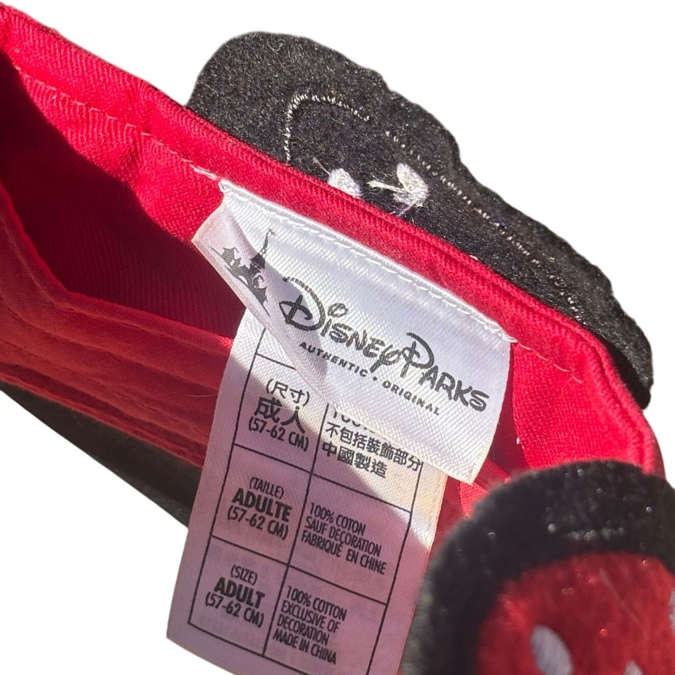 Disney Red Disney Minnie Mouse Visor Size ONE SIZE - 4 Thumbnail