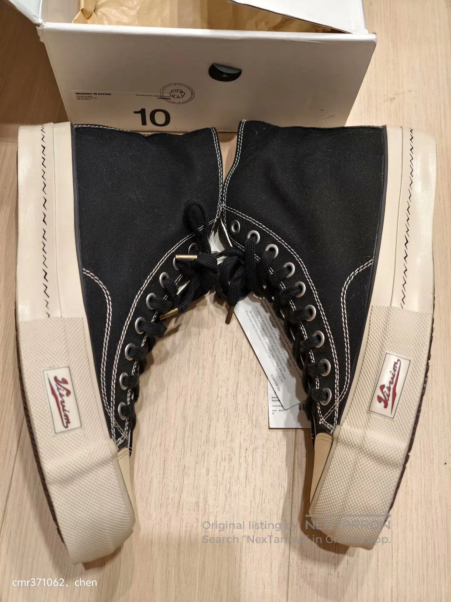 Visvim VISVIM 21SS SPOT SKAGWAY HI PATTEN. Size US 10 / EU 43 - 4 Thumbnail