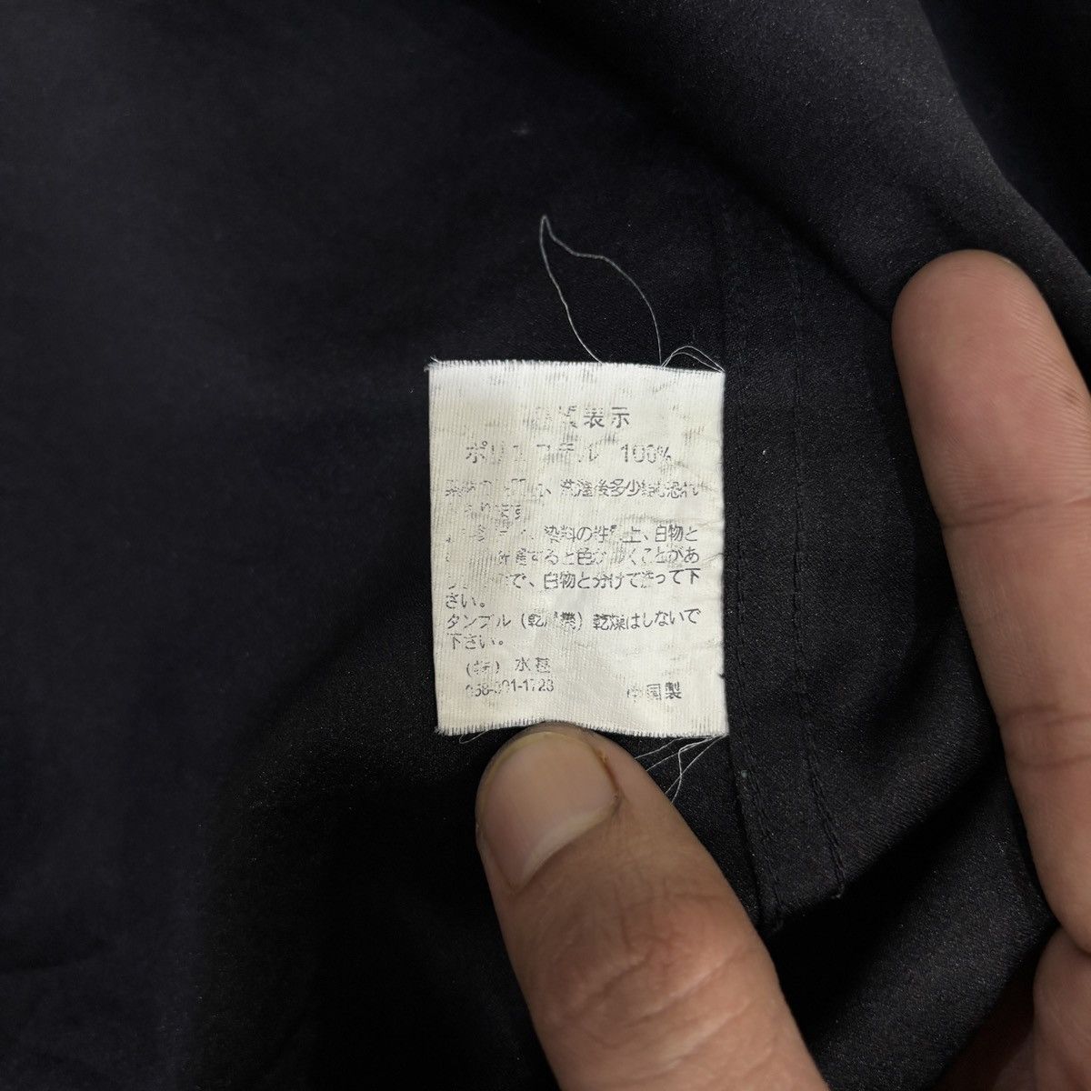 Other D’homme A Homme Suede Shirt Size US XXL / EU 58 / 5 - 6 Thumbnail