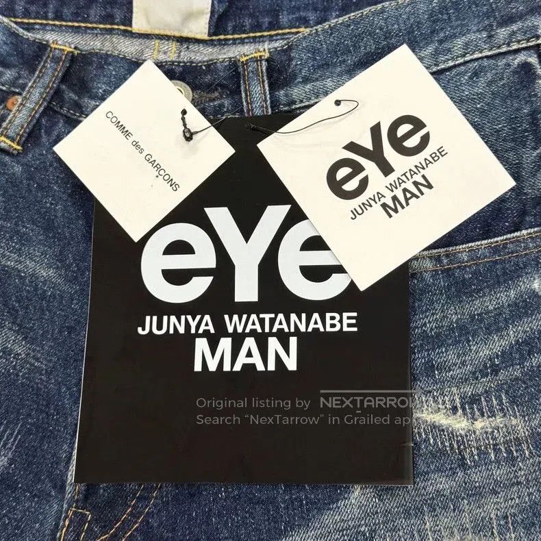 JUNYA WATANABE MAN x New Manual Jeans.