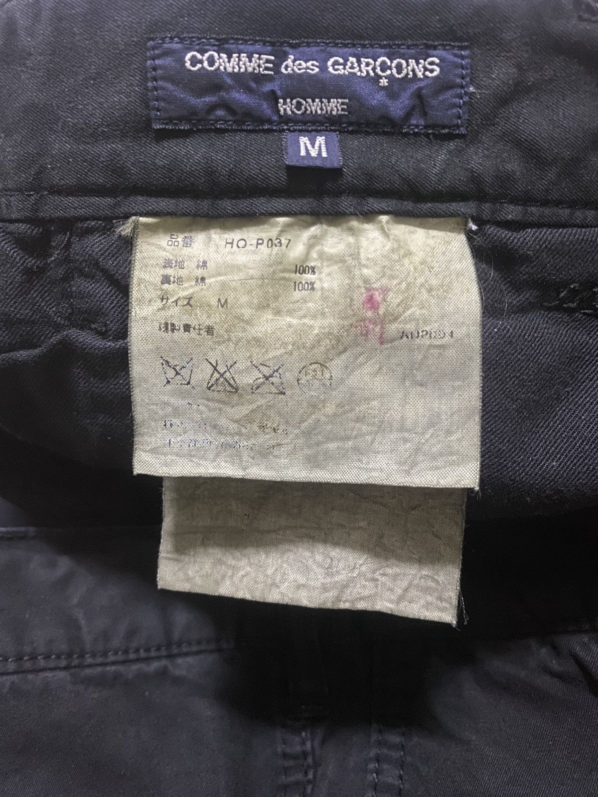 Comme des Garcons Homme Comme des Garcons Homme Size US 31 - 3 Thumbnail