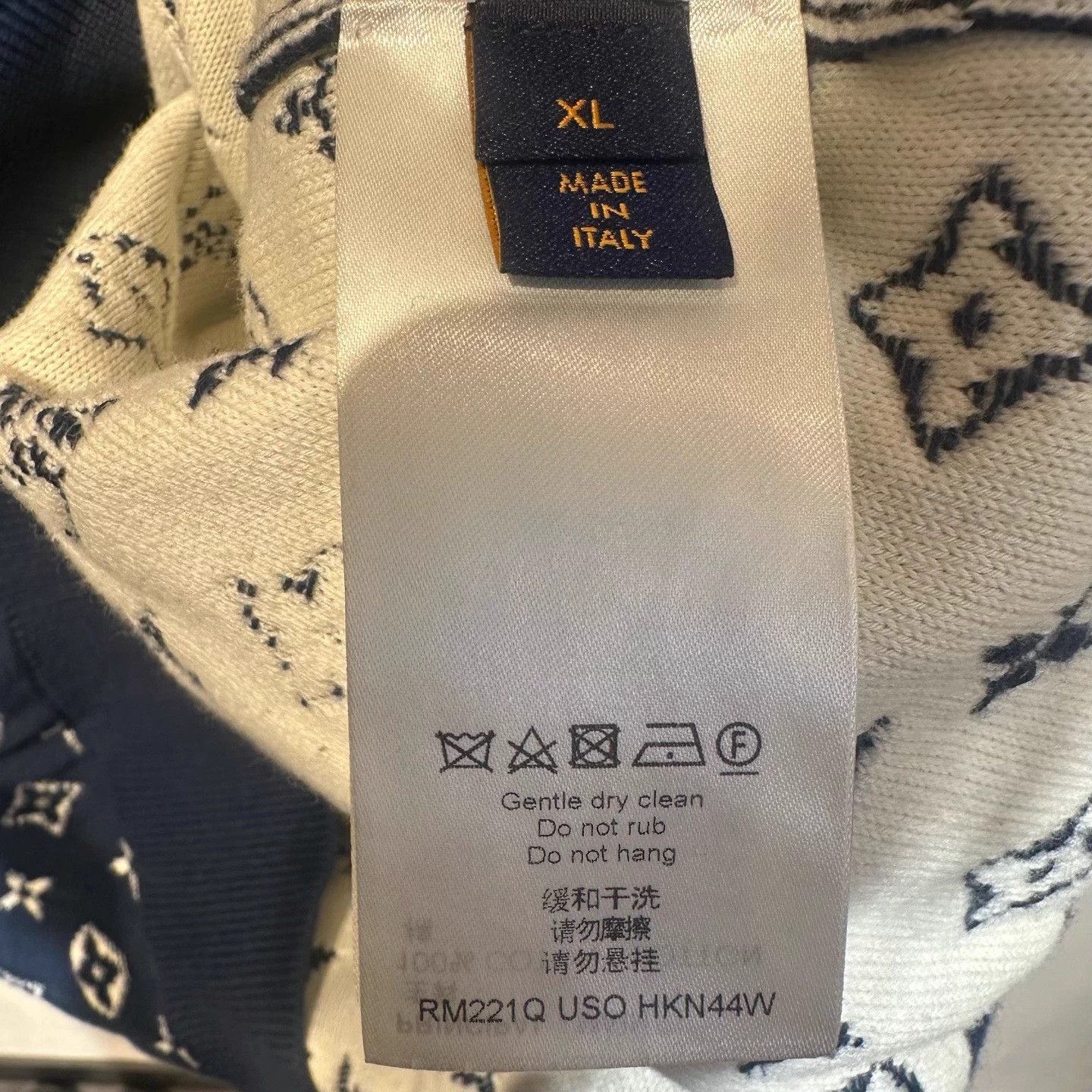 Louis Vuitton LV Navy Blue AOP Gradient Sweater XL Size US XL / EU 56 / 4 - 5 Thumbnail
